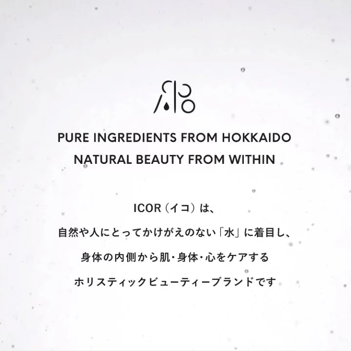ICOR Oil Cleansing Make-up Remover