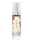 HYAKKASO Hyaluronic Acid Serum