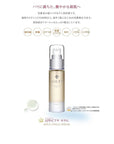 Dr.Soie AMARANTH APP-C FULLA Serum