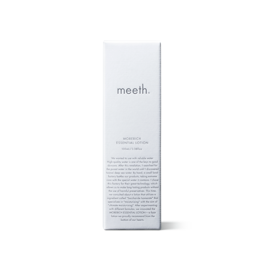 Meeth More Rich Essential Face Lotion