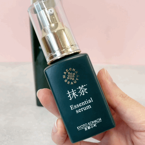KYOTO KOMACHI Matcha Essential Brightening Serum