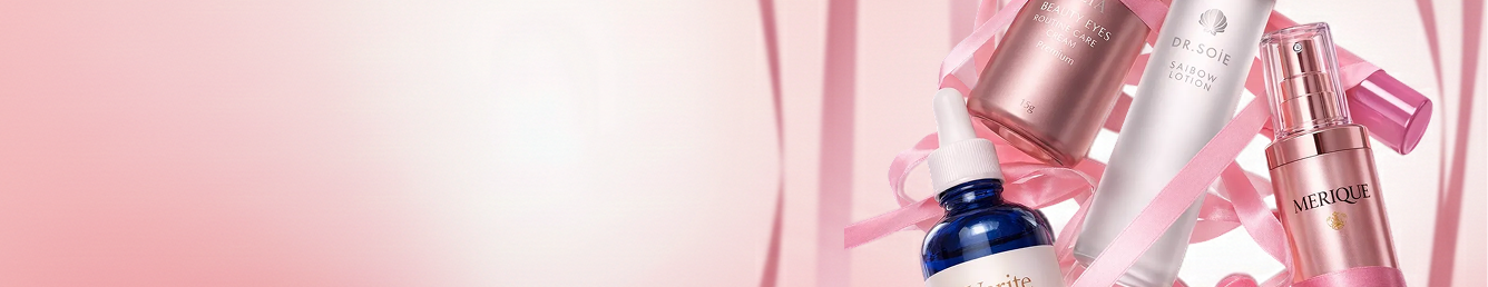 HAPPY VALENTINE’S DAY COLLECTION