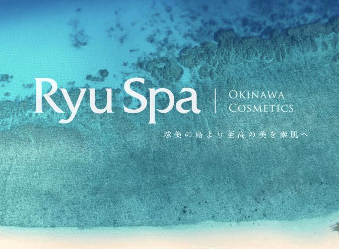 Ryu Spa