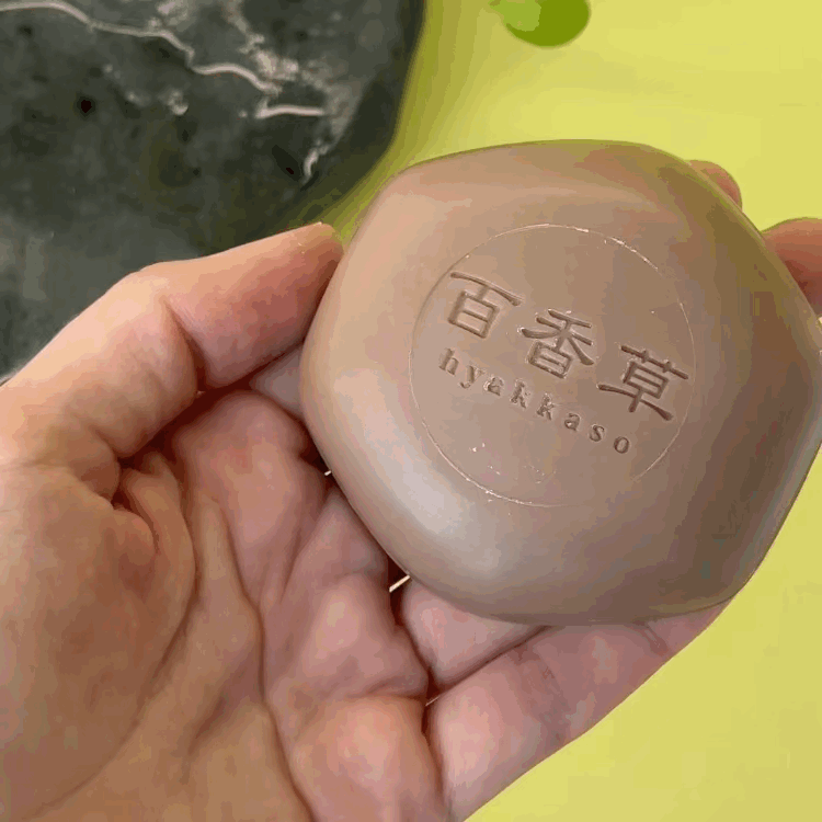 HYAKKASO Natural Acne Face Wash Soap
