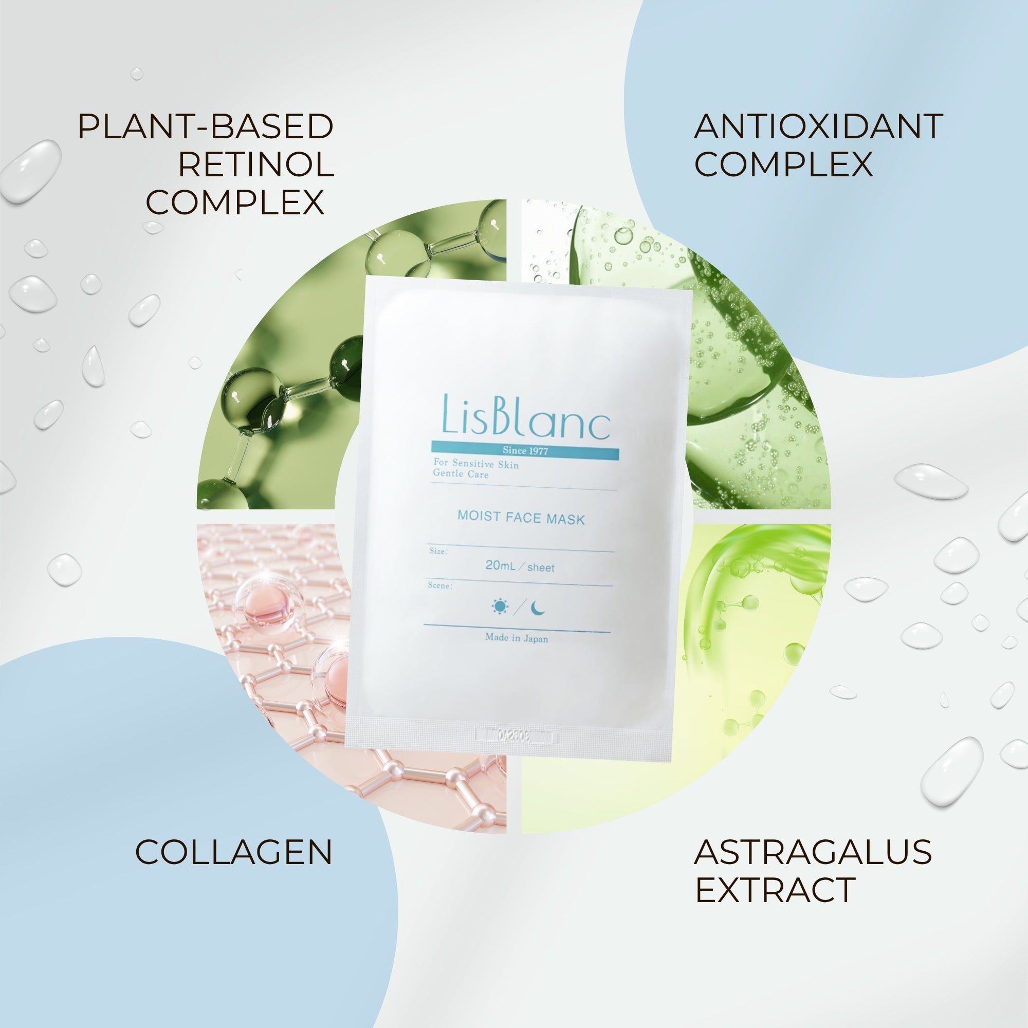 AXXZIA LisBlanc Face Sheet Mask