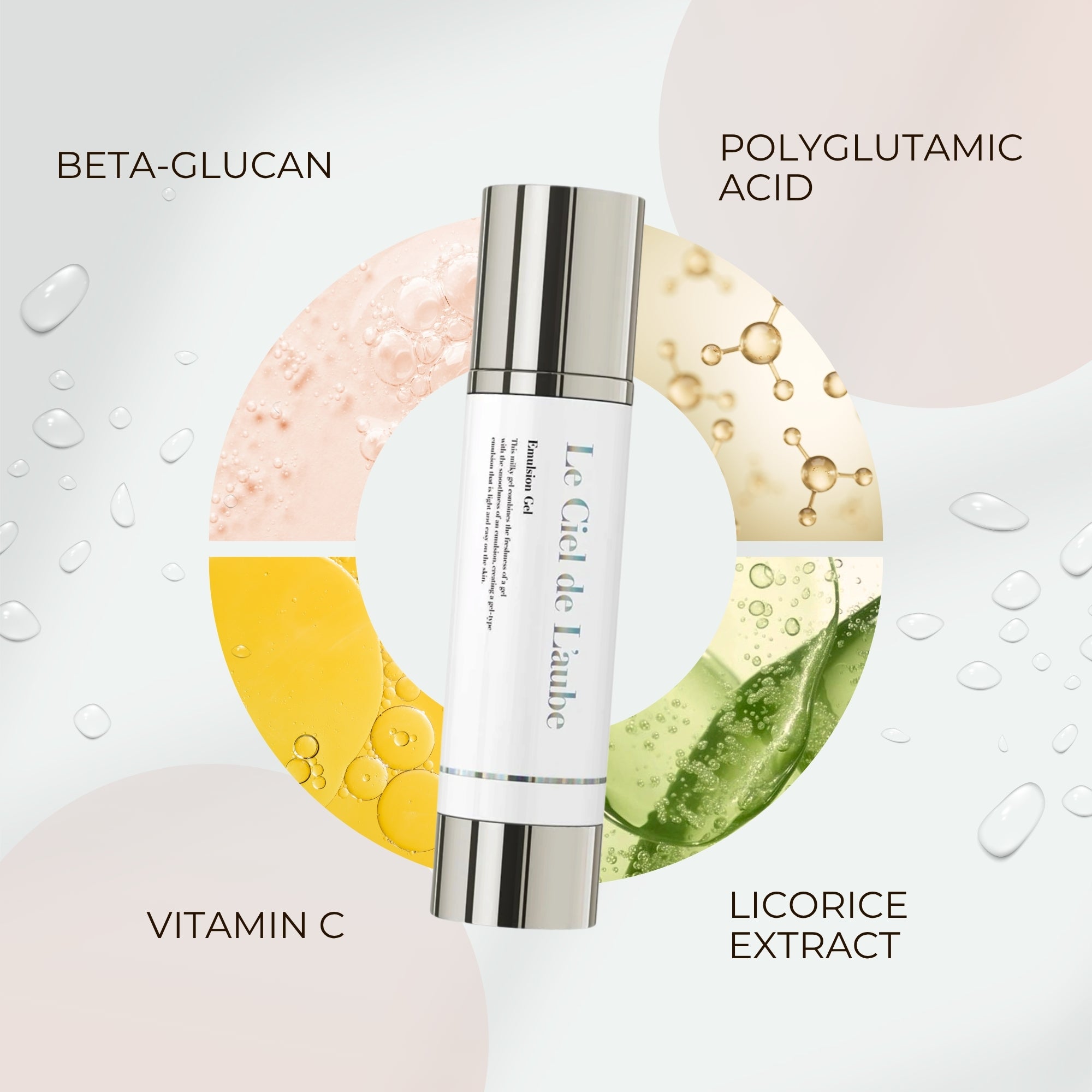 AXXZIA Le Ciel De L'Aube Emulsion Gel