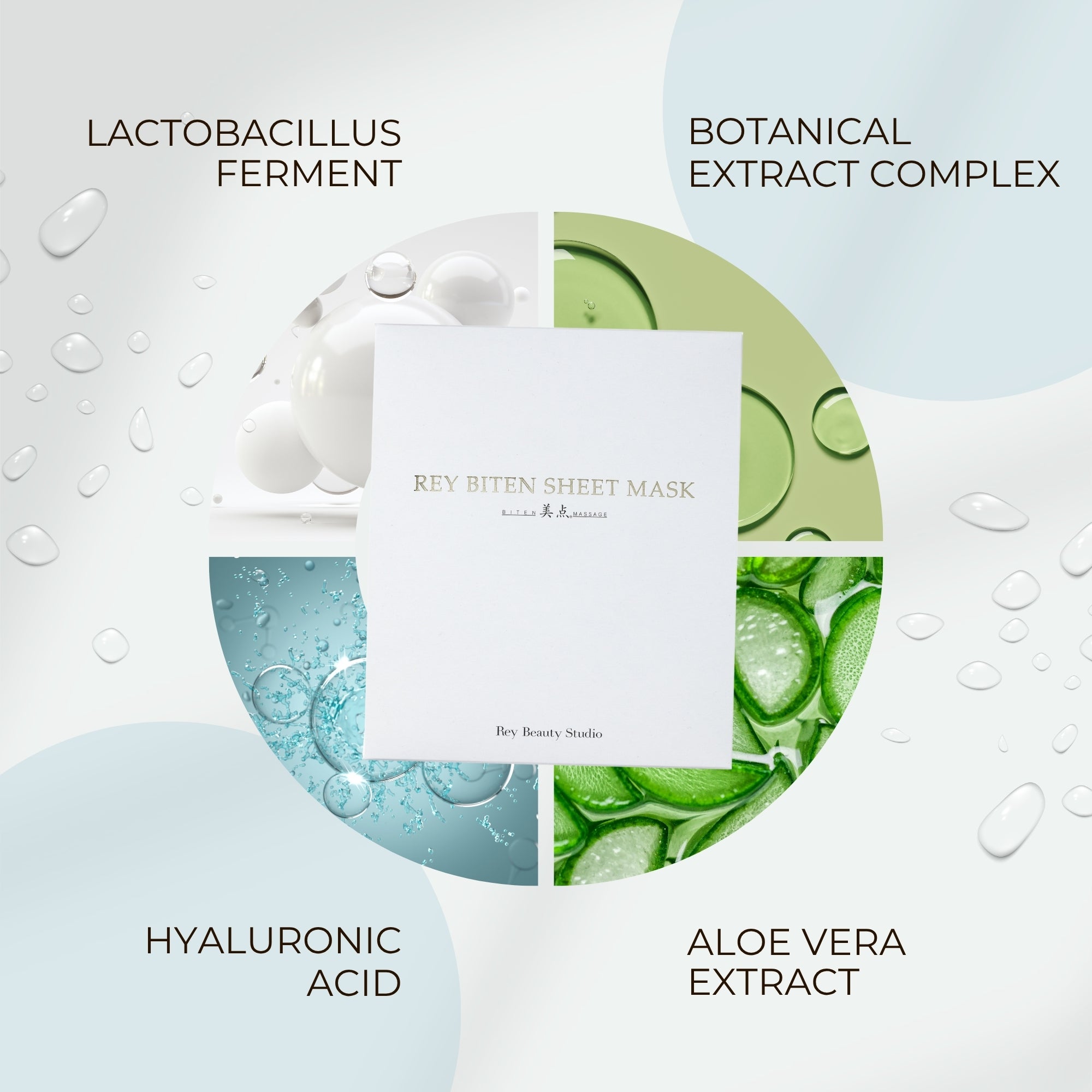 Rey Biten Sheet Mask: Fabric Lifting Mask Infused with Lactobacilli