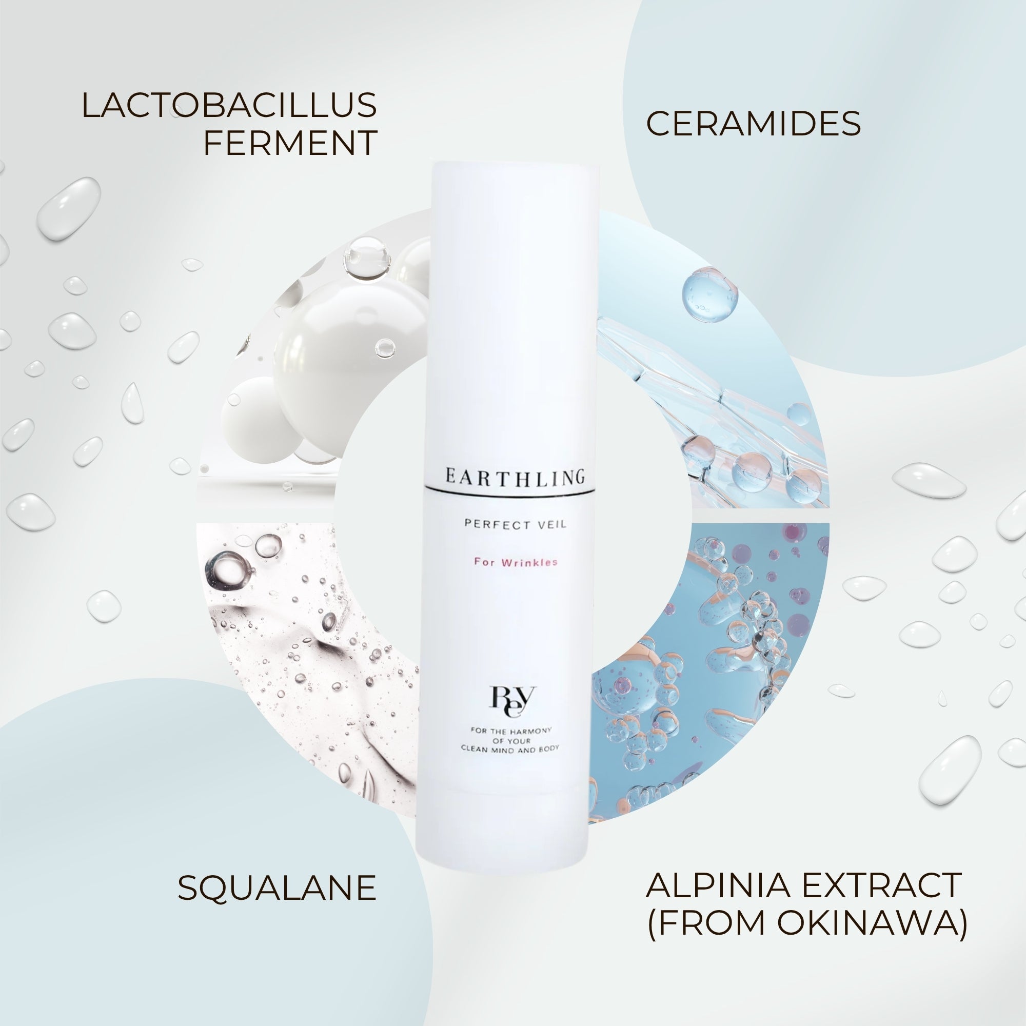 Rey Earthling Perfect Veil Hydrating Lifting Cream