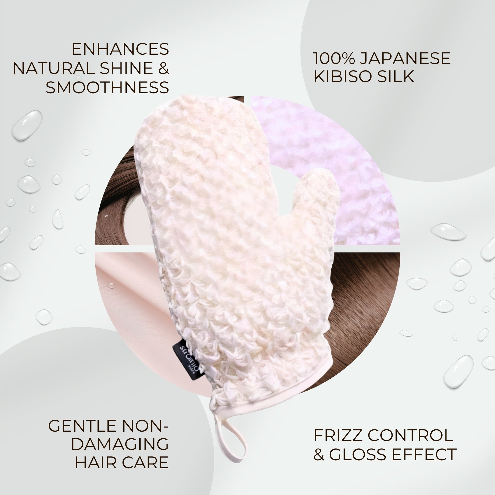 Strainia Silk Care Mitten (100% Japanese Silk)