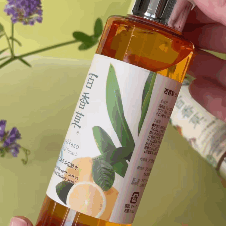 HYAKKASO Facial Toner