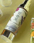 HYAKKASO Hyaluronic Acid Serum