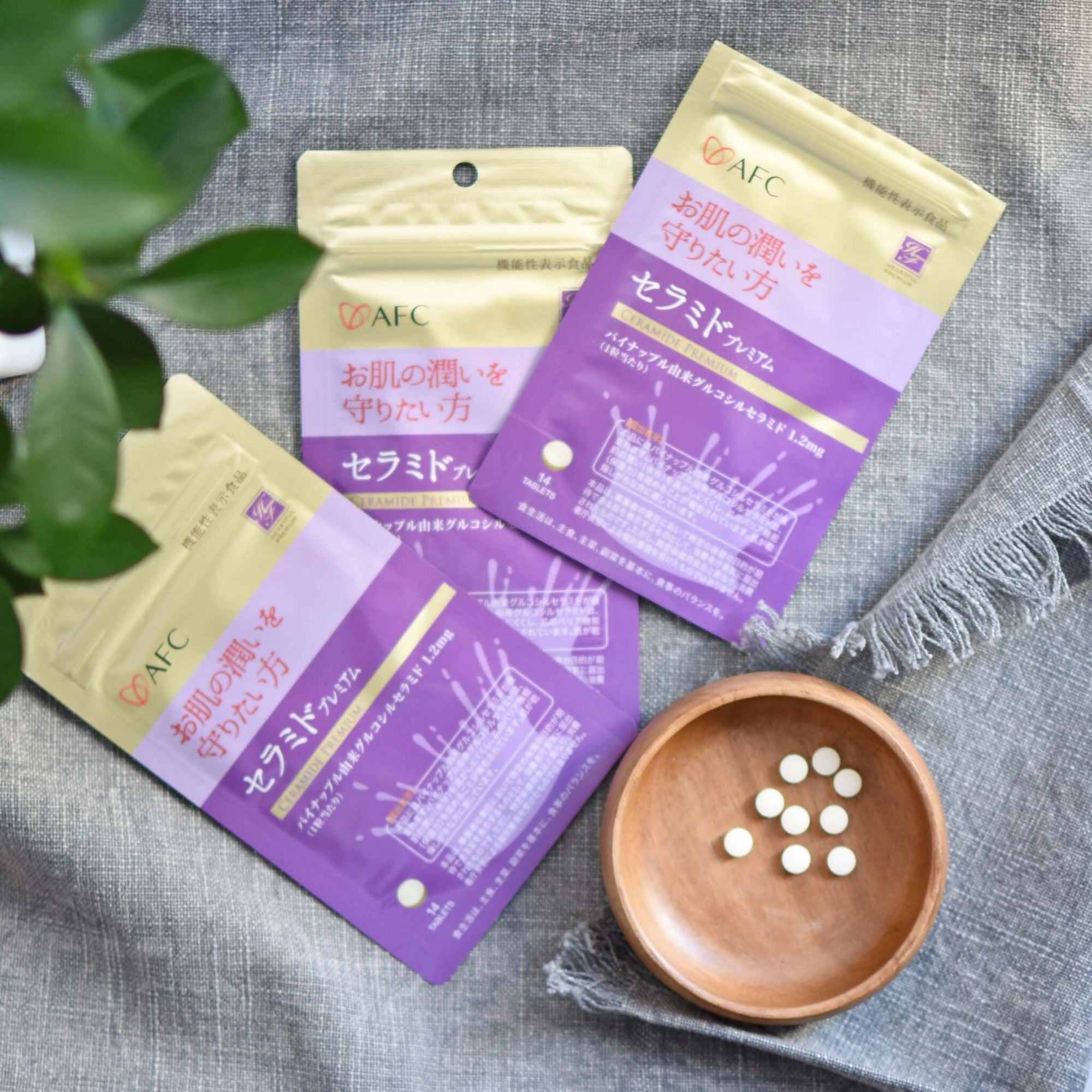 AFC Ceramide Premium Supplement for skin health Beauty Ninja