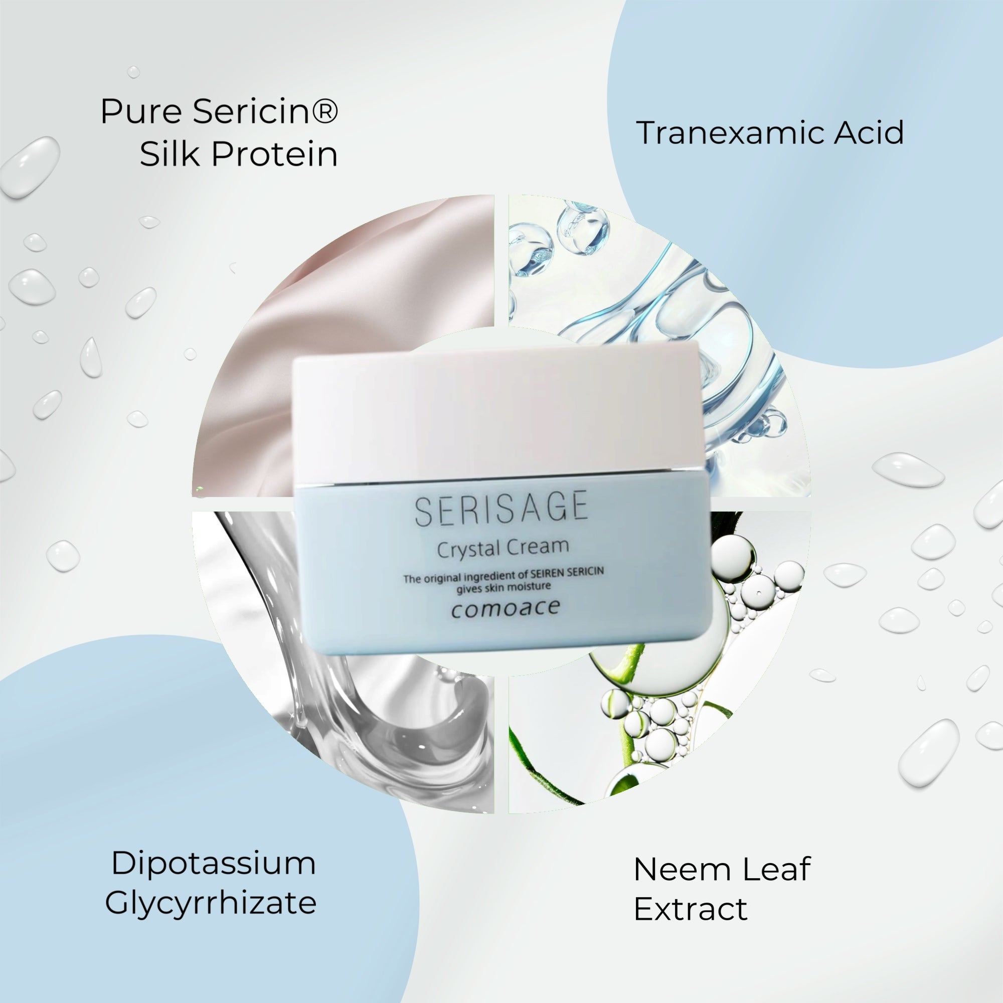 COMOACE Serisage Crystal Cream