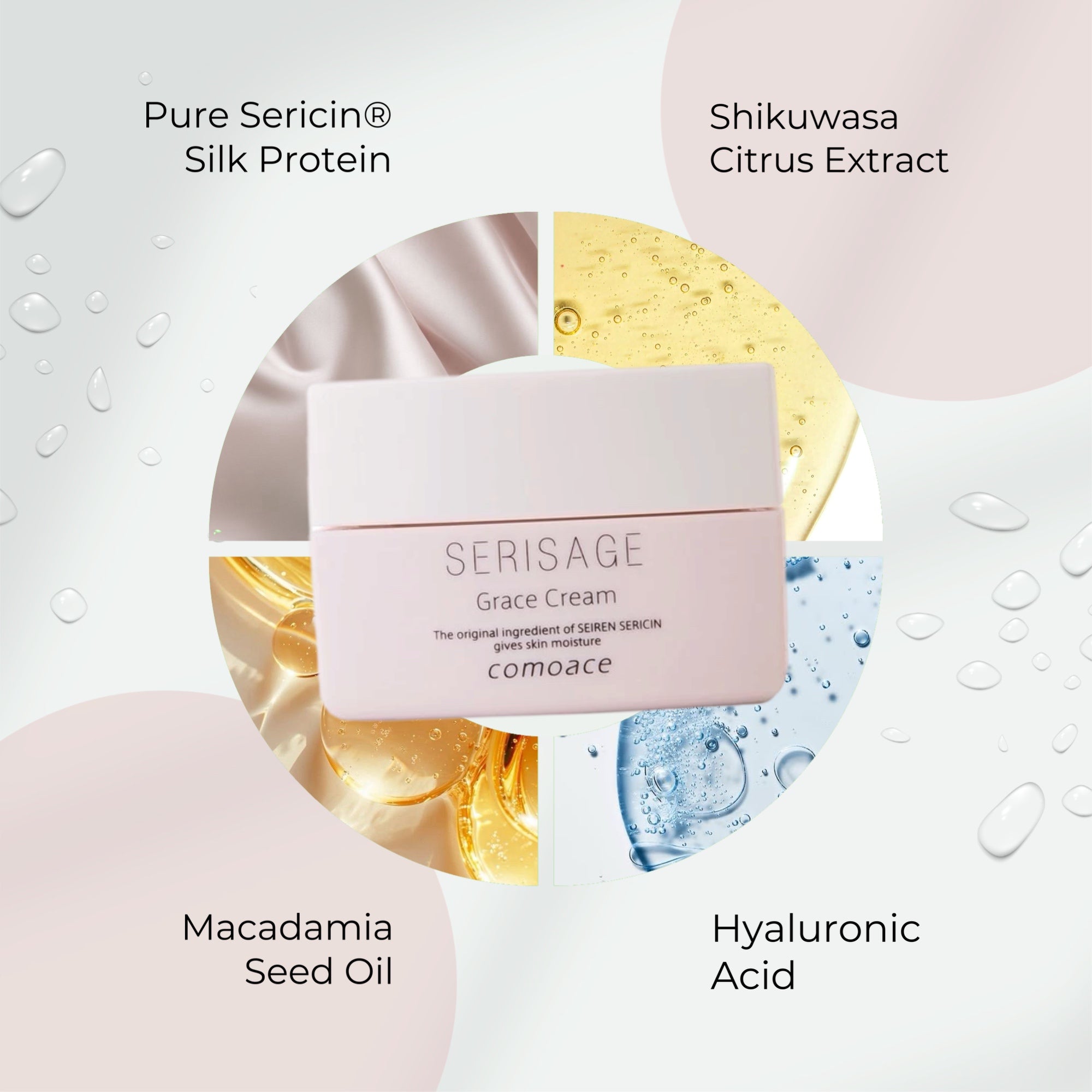 COMOACE Serisage Grace Cream