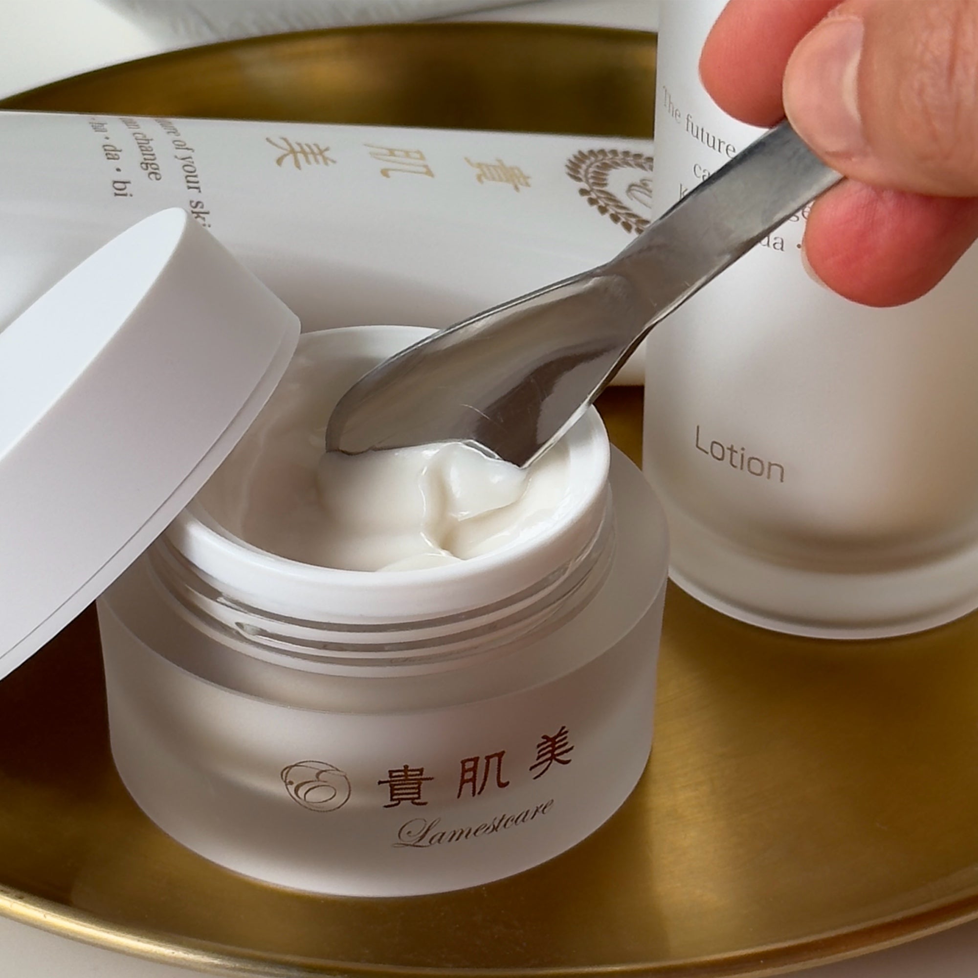 Enzym Kihadabi Lamestcare Cream