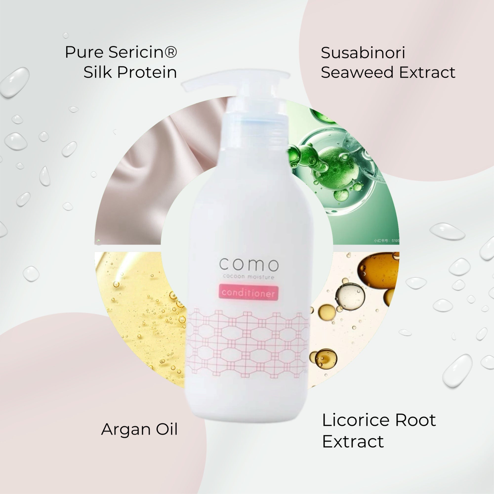COMOACE Cocoon Moisture Conditioner