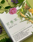 HYAKKASO Natural Acne Face Wash Soap