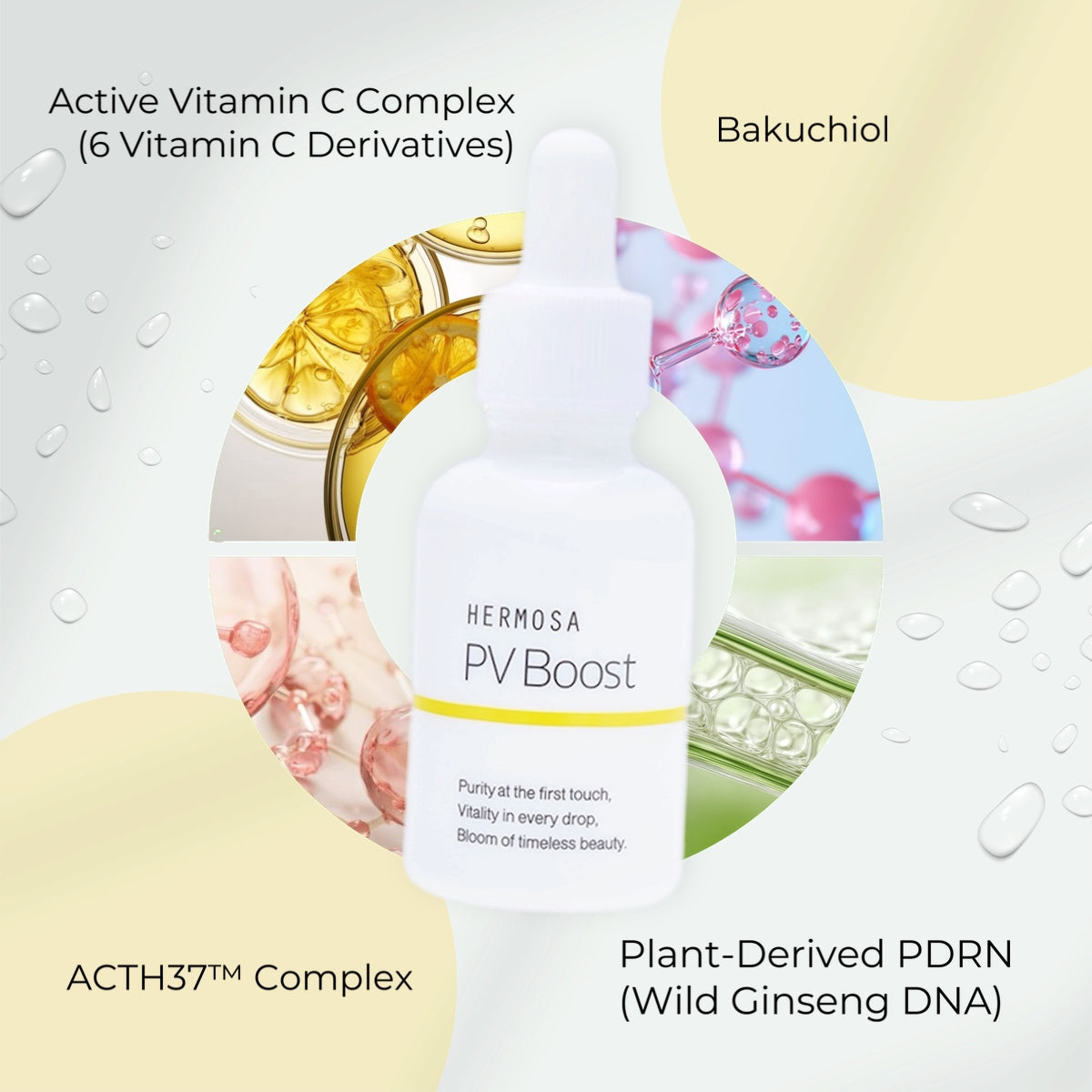 HERMOSA PV Boost – Beauty Ninja