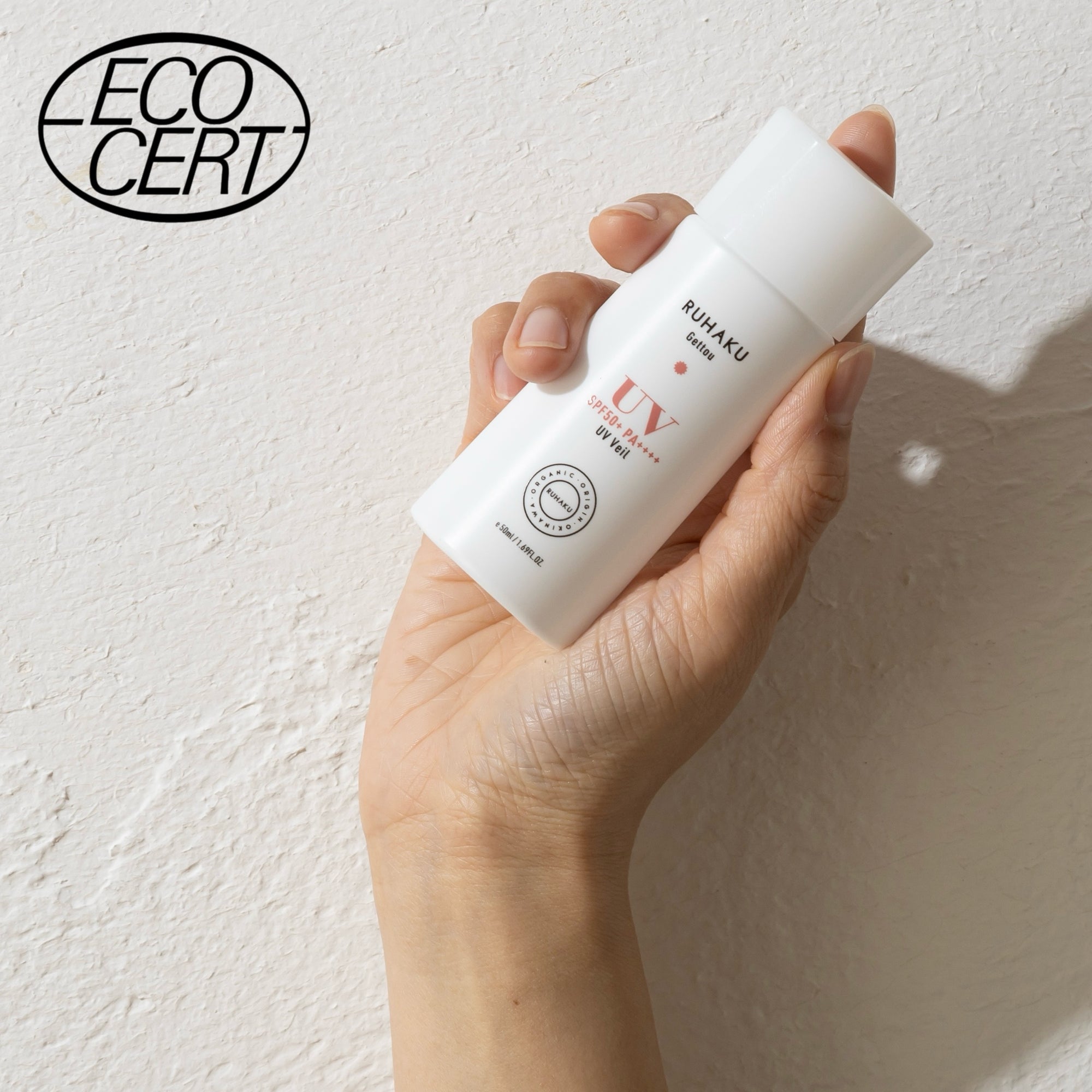 RUHAKU UV Body Veil SPF 50+ PA++++