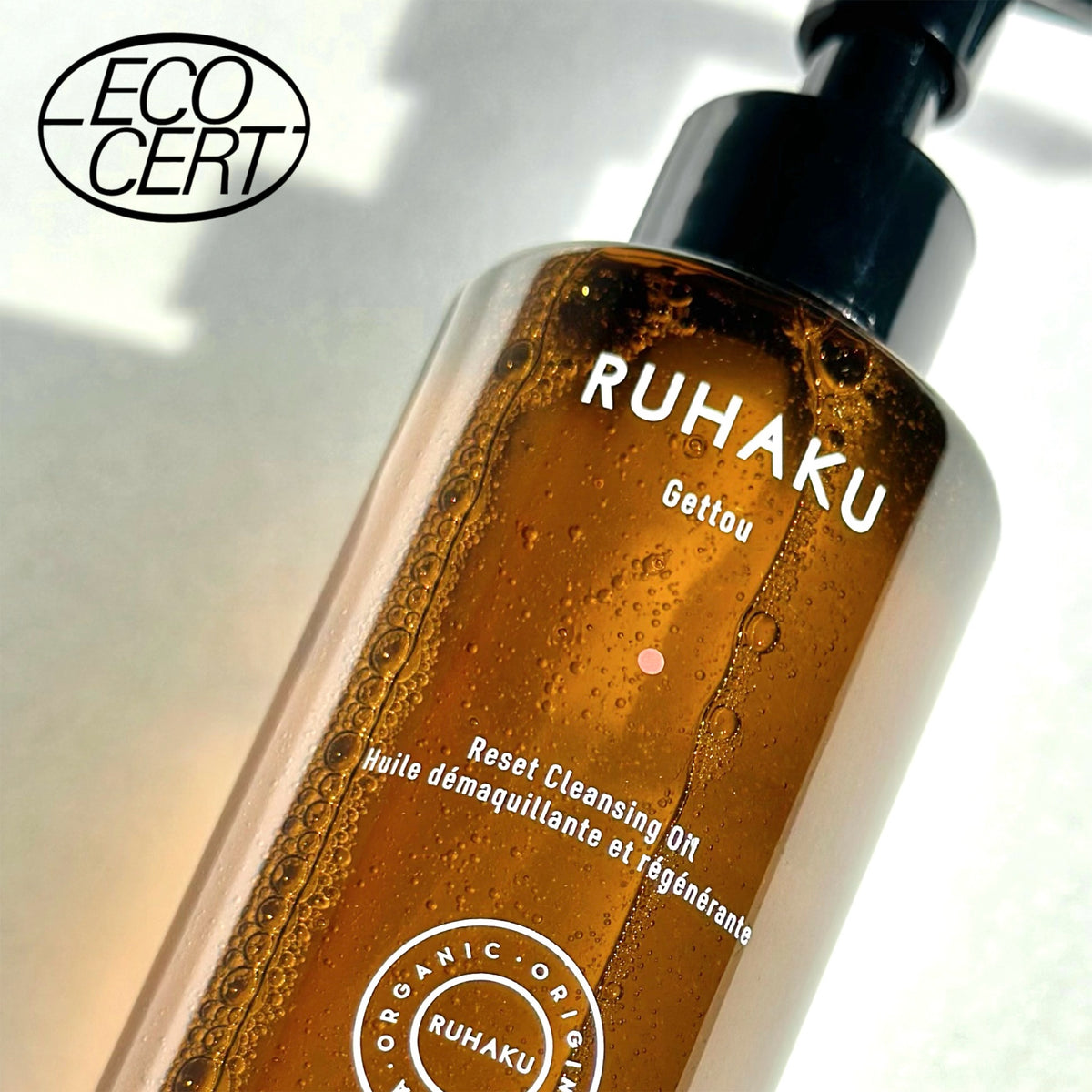RUHAKU Gettou Reset Cleansing Oil