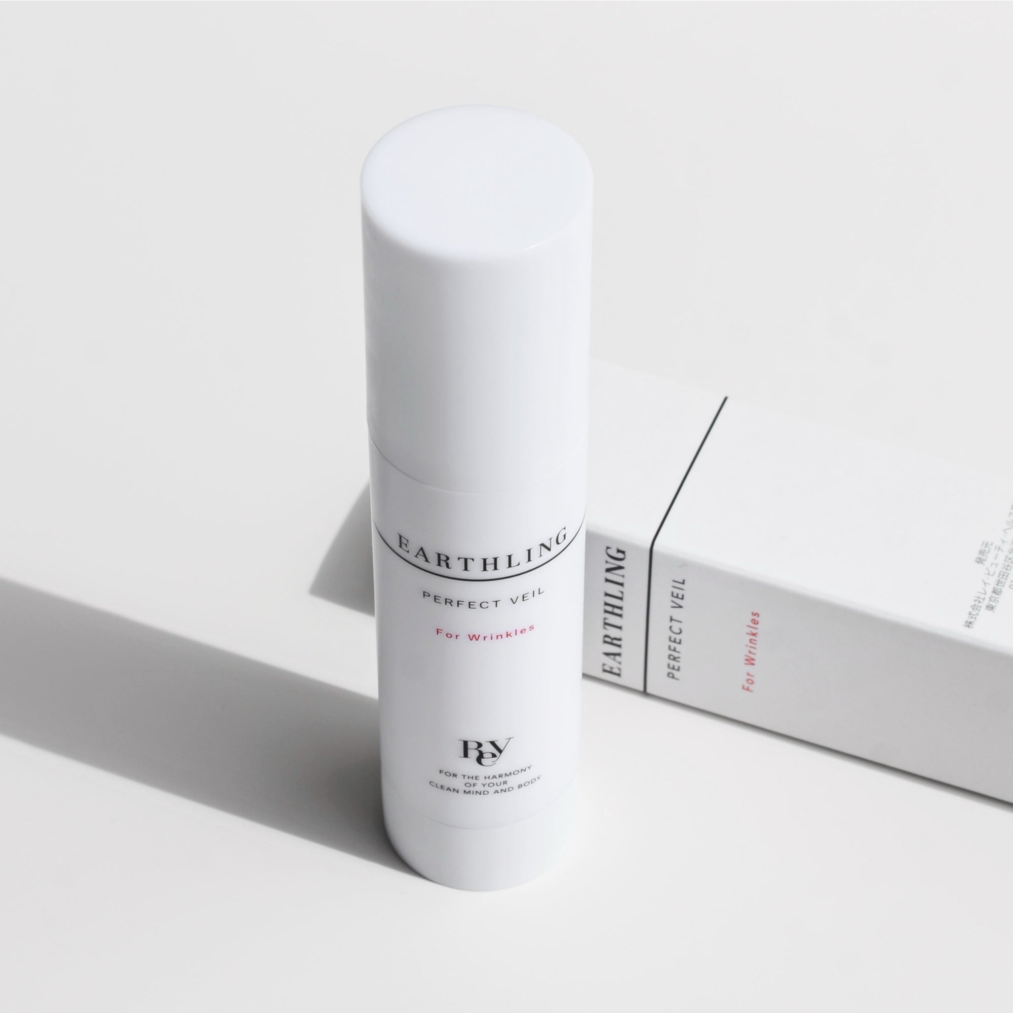 Rey Earthling Perfect Veil Hydrating Lifting Cream
