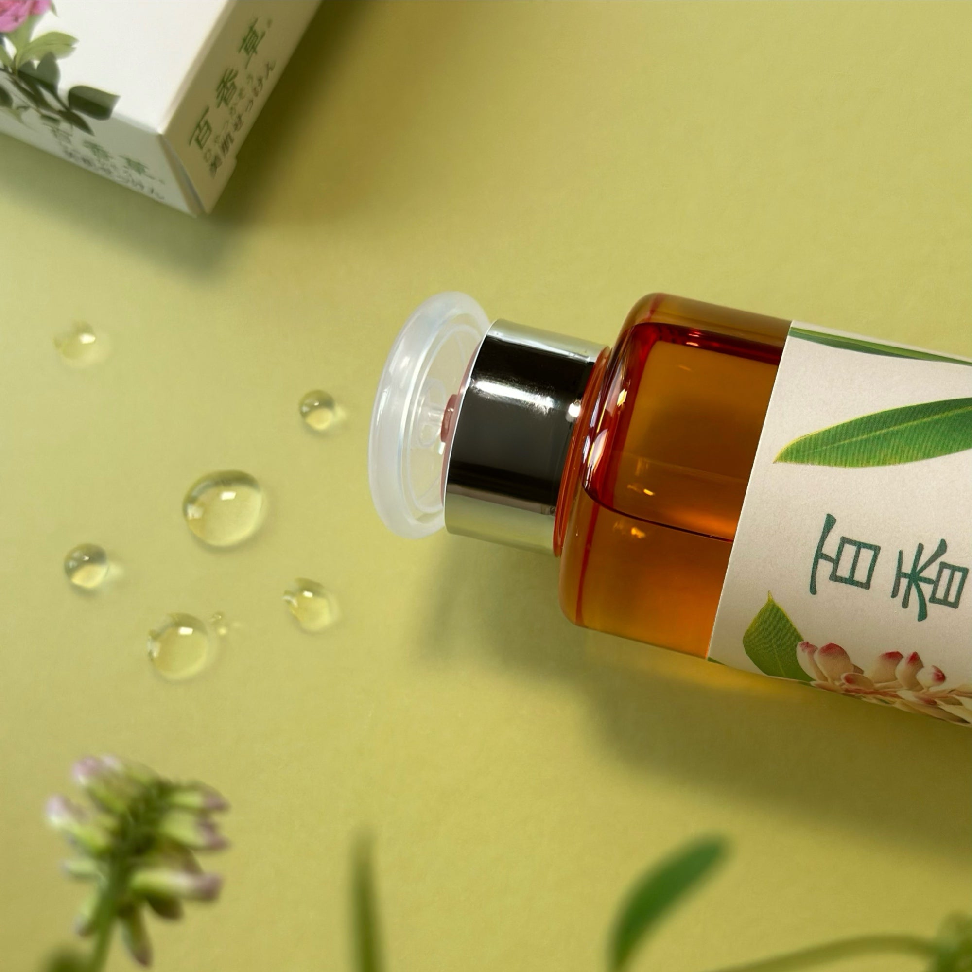 HYAKKASO Facial Toner