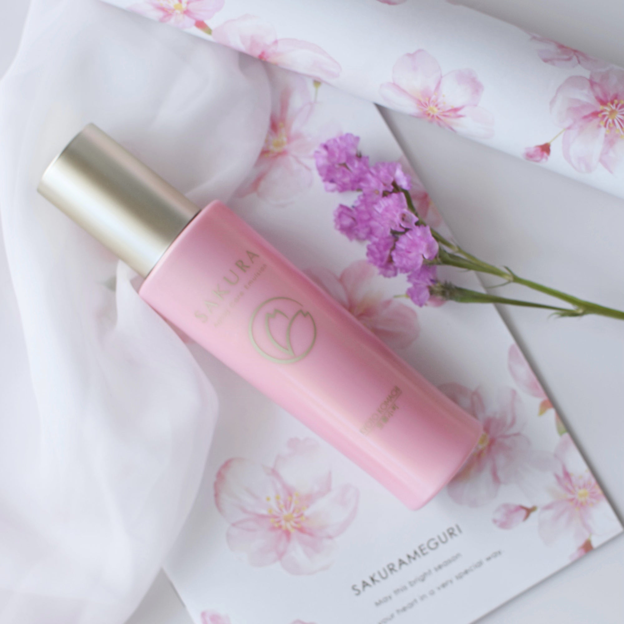 KYOTO KOMACHI Sakura Aging Care Emulsion – Beauty Ninja