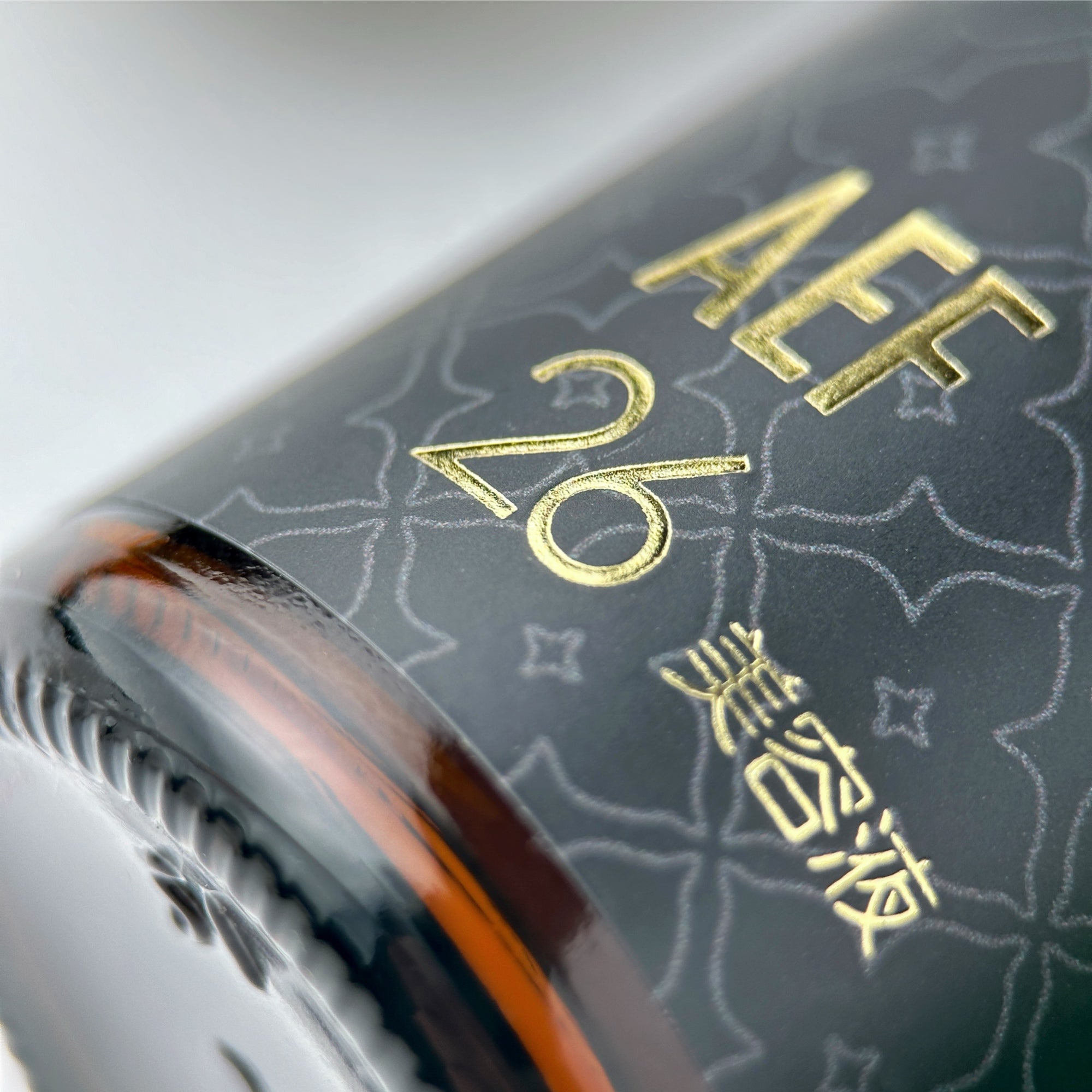 ENZYM AEF26 Serum