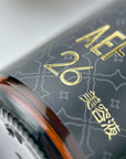 ENZYM AEF26 Serum