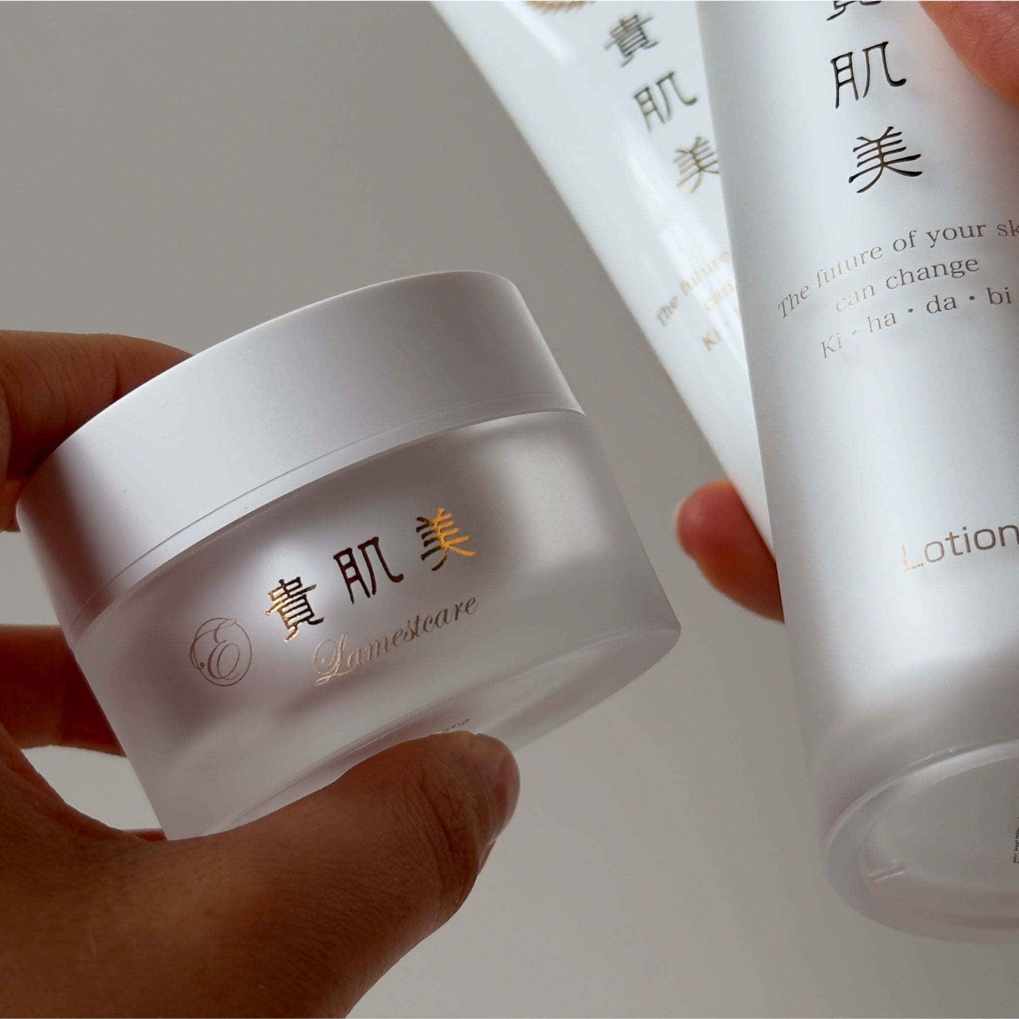 Enzym Kihadabi Lamestcare Cream