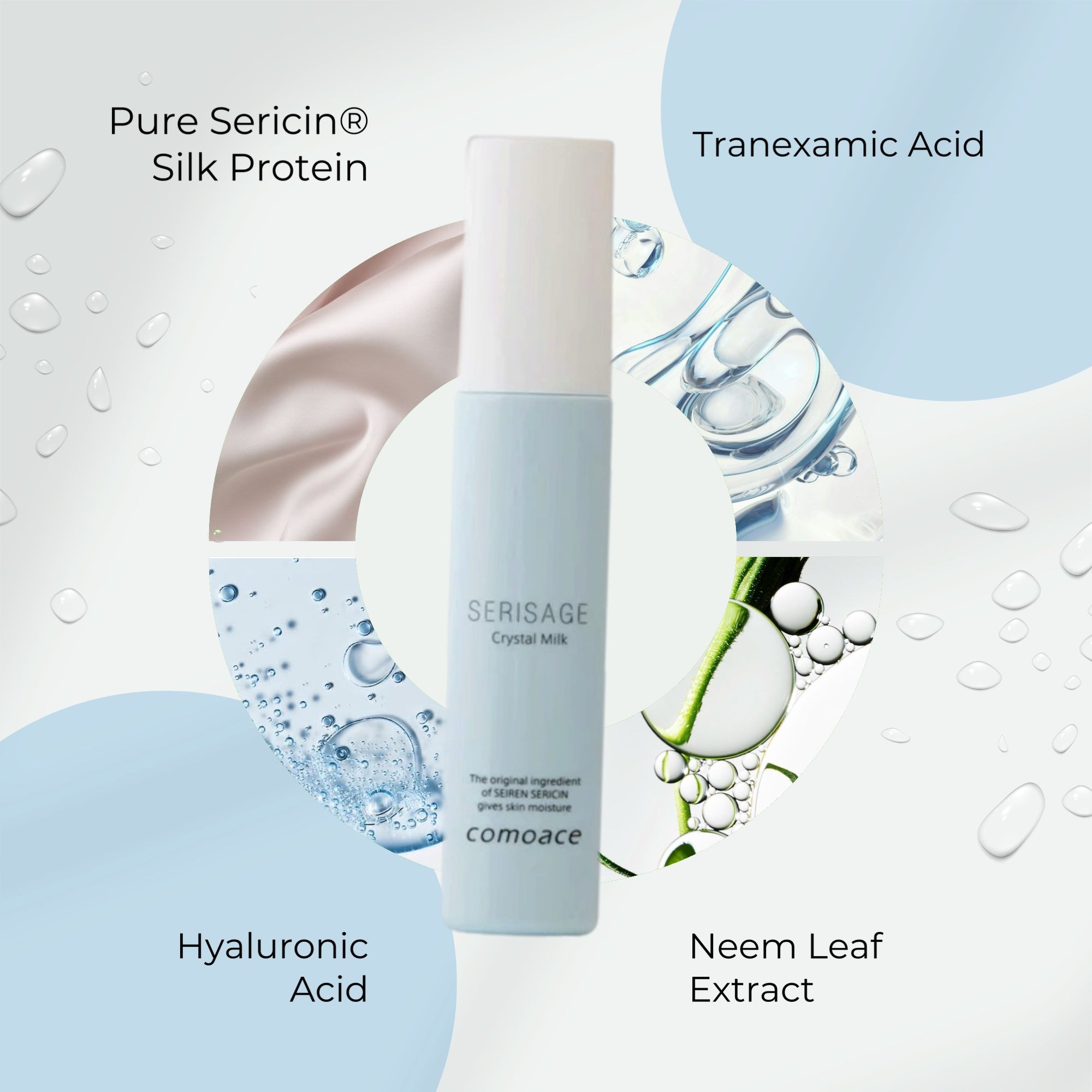 COMOACE Serisage Crystal Milk