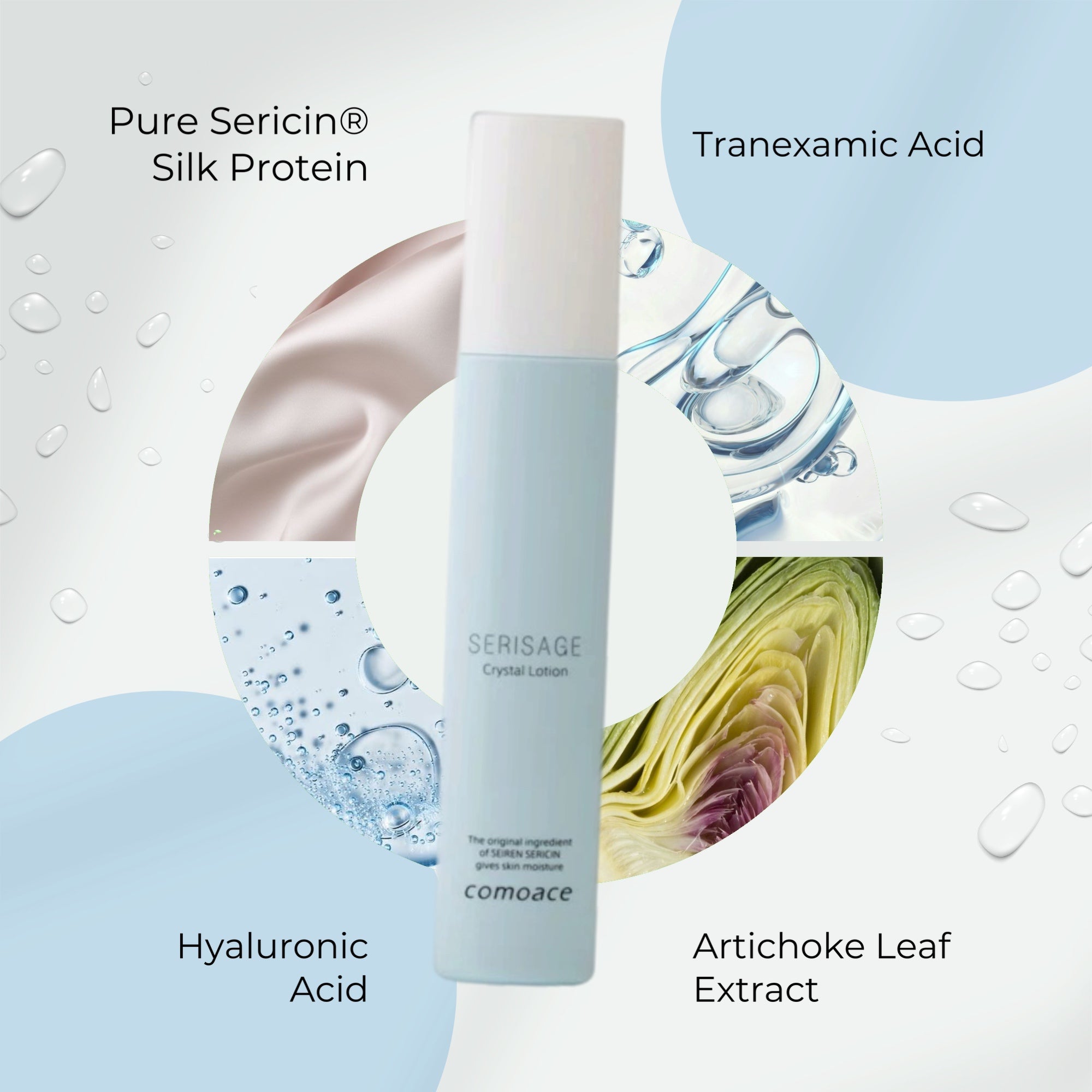 COMOACE Serisage Crystal Lotion
