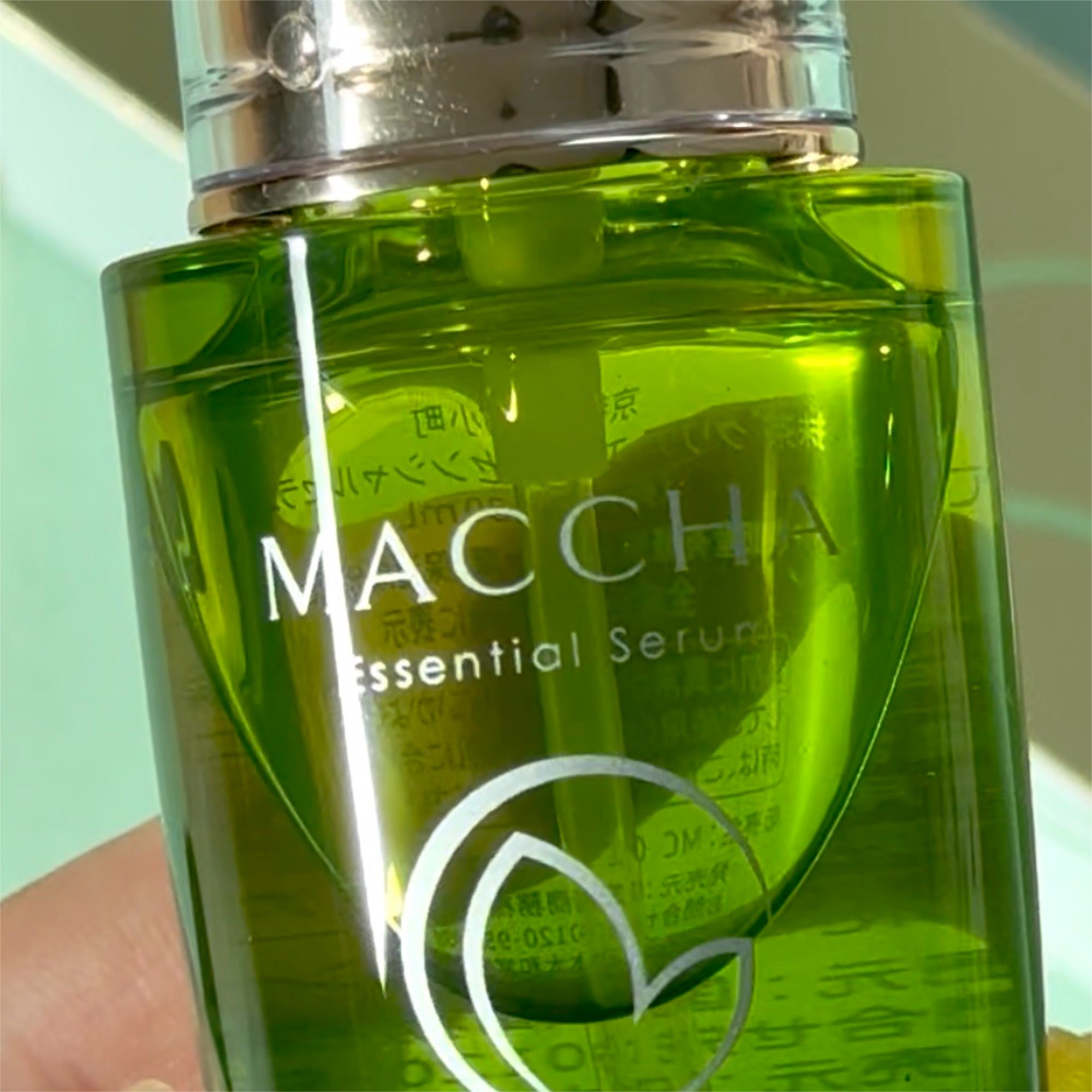 MACCHA クリアエッセンス 30ml 3本セット KYOTO KOMACHI MACCHA Clear Essential Serum – Beauty Ninja