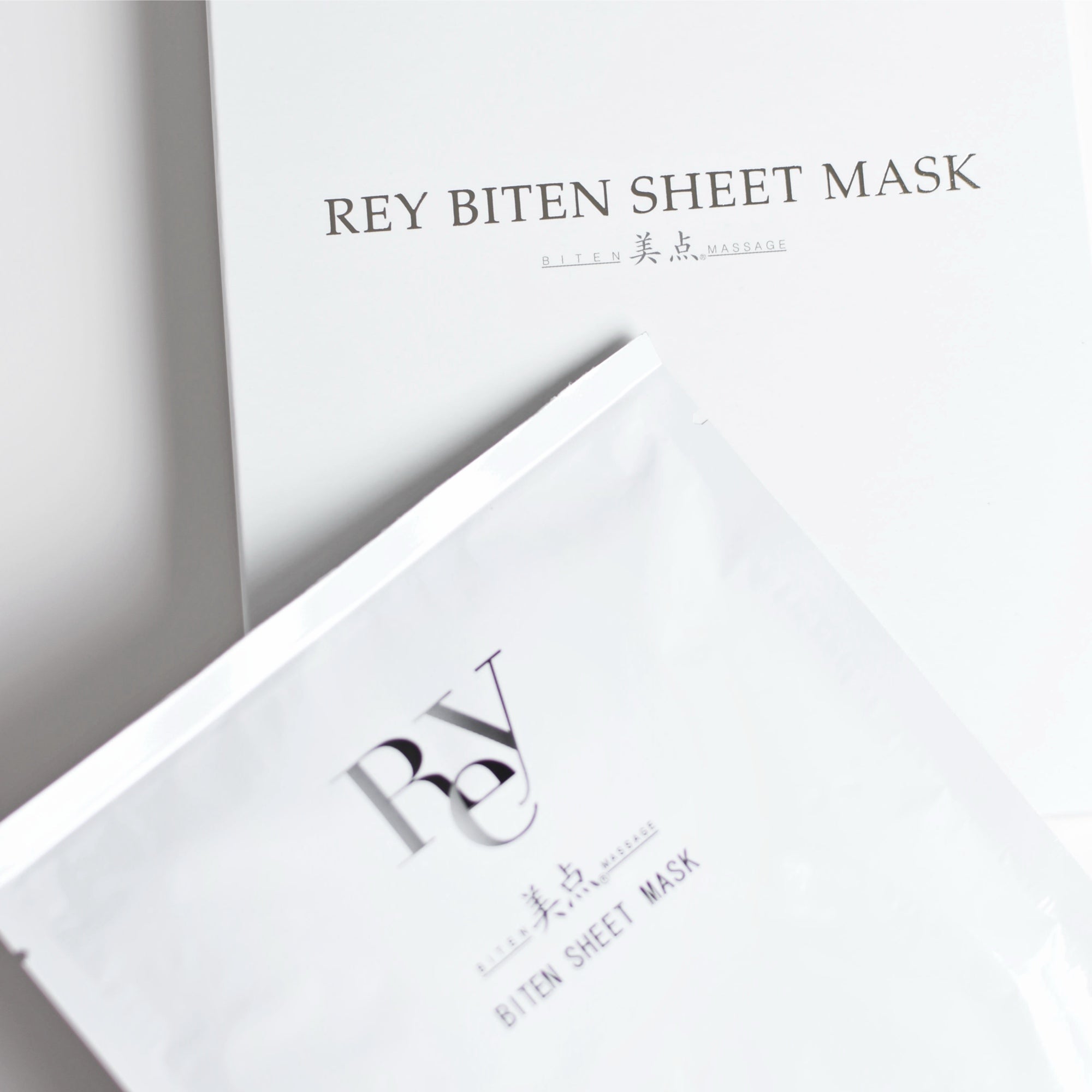 Rey Biten Sheet Mask: Fabric Lifting Mask Infused with Lactobacilli