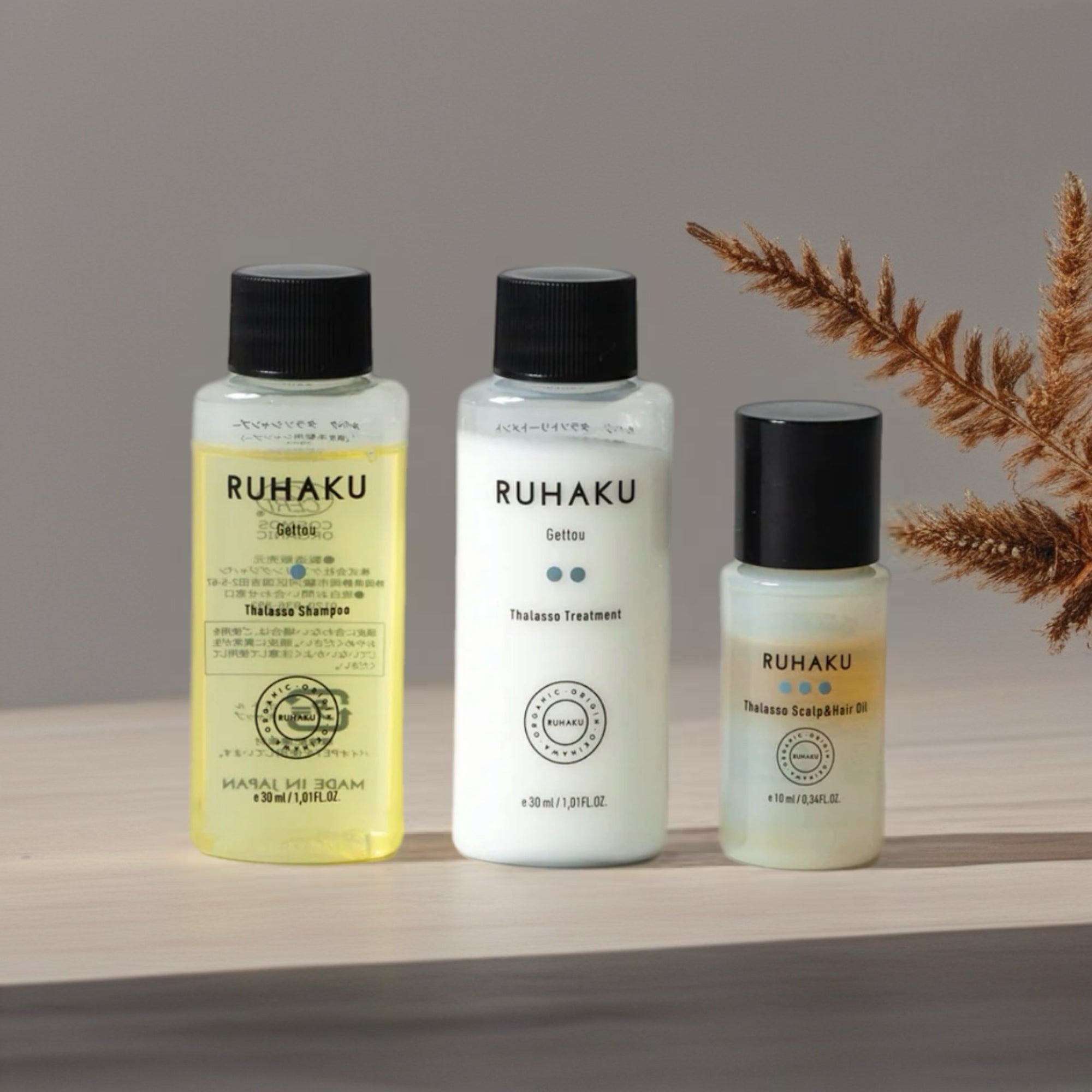 RUHAKU Talasso Hair Care Trial Set