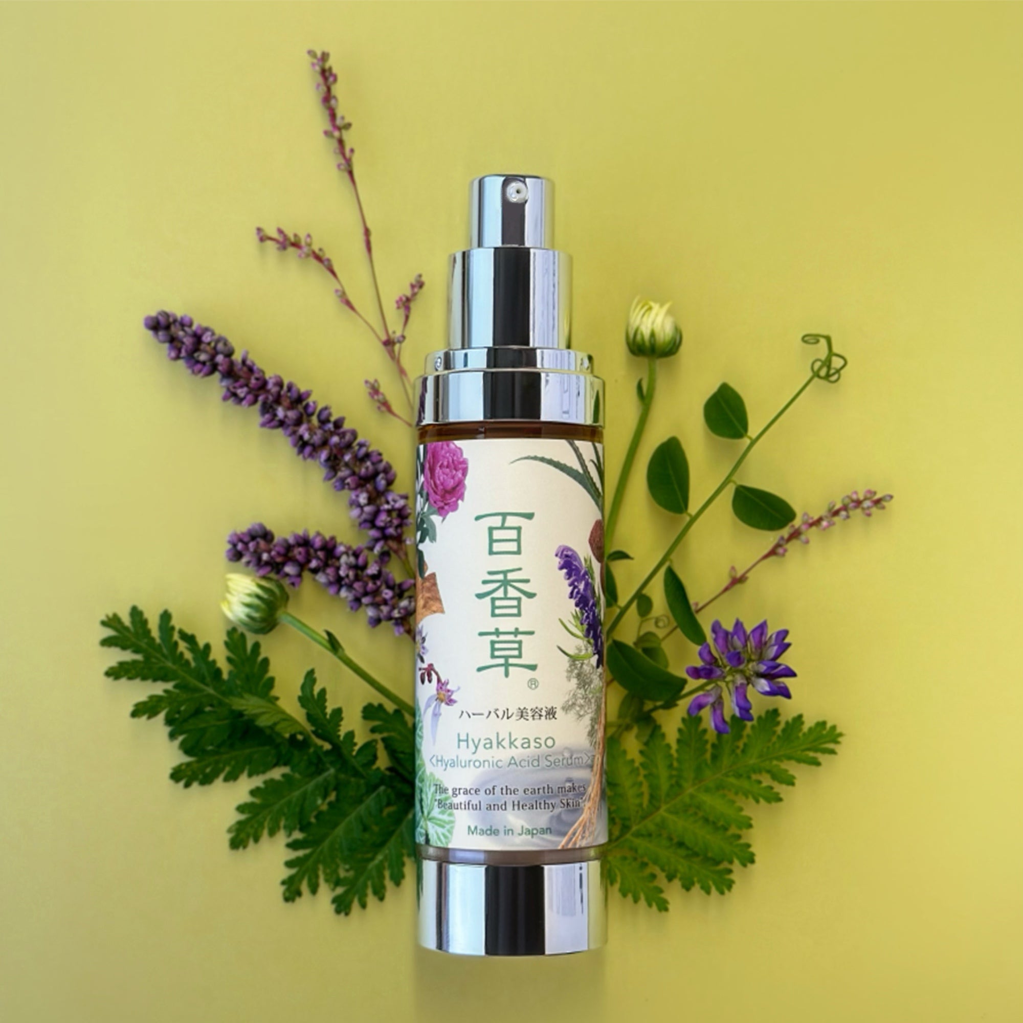 HYAKKASO Hyaluronic Acid Serum