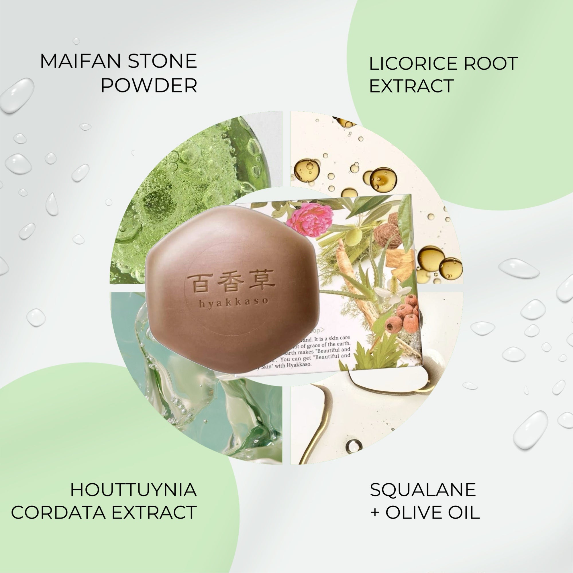HYAKKASO Natural Acne Face Wash Soap