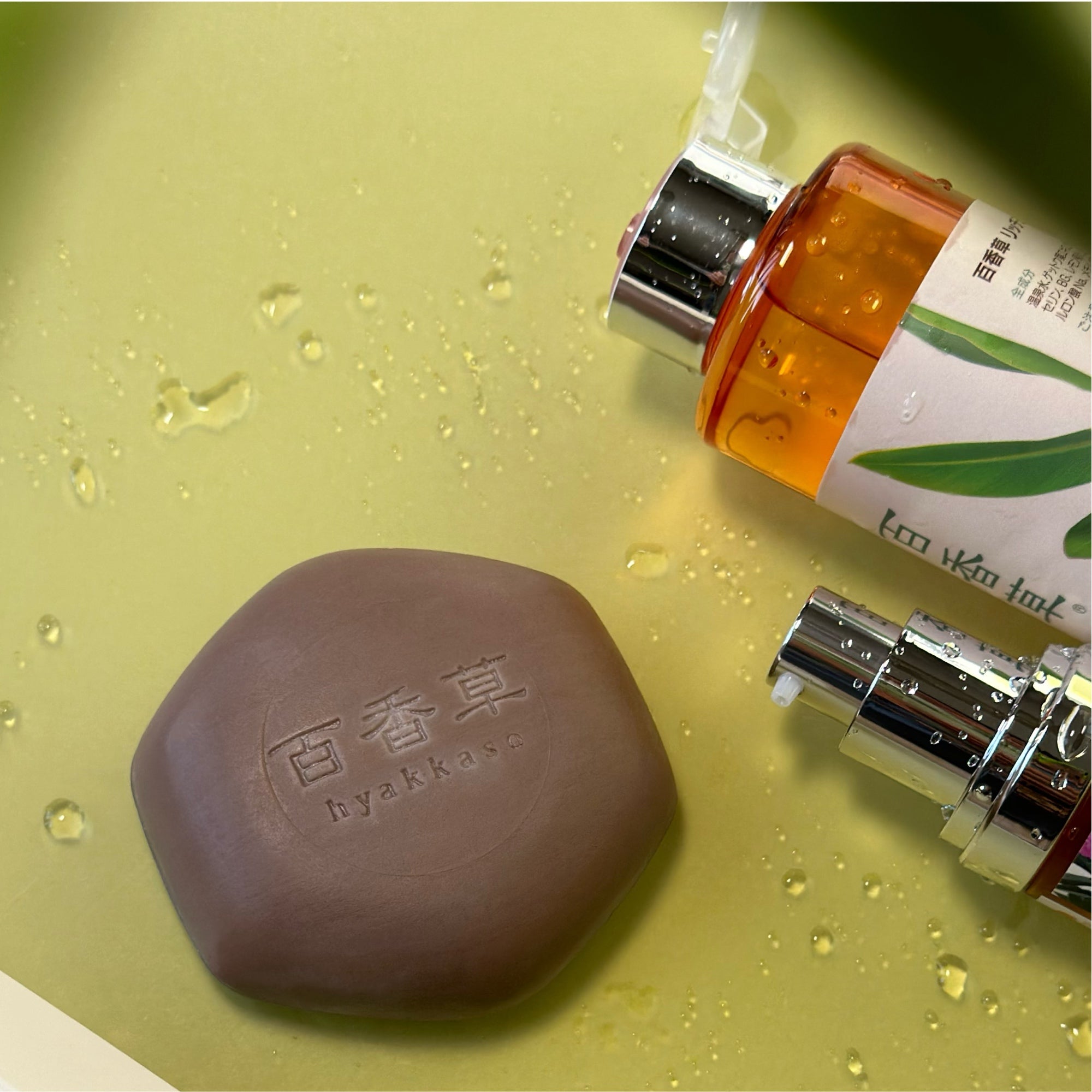 HYAKKASO Natural Acne Face Wash Soap