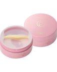 KYOTO KOMACHI SAKURA Aging Care Eye Mask
