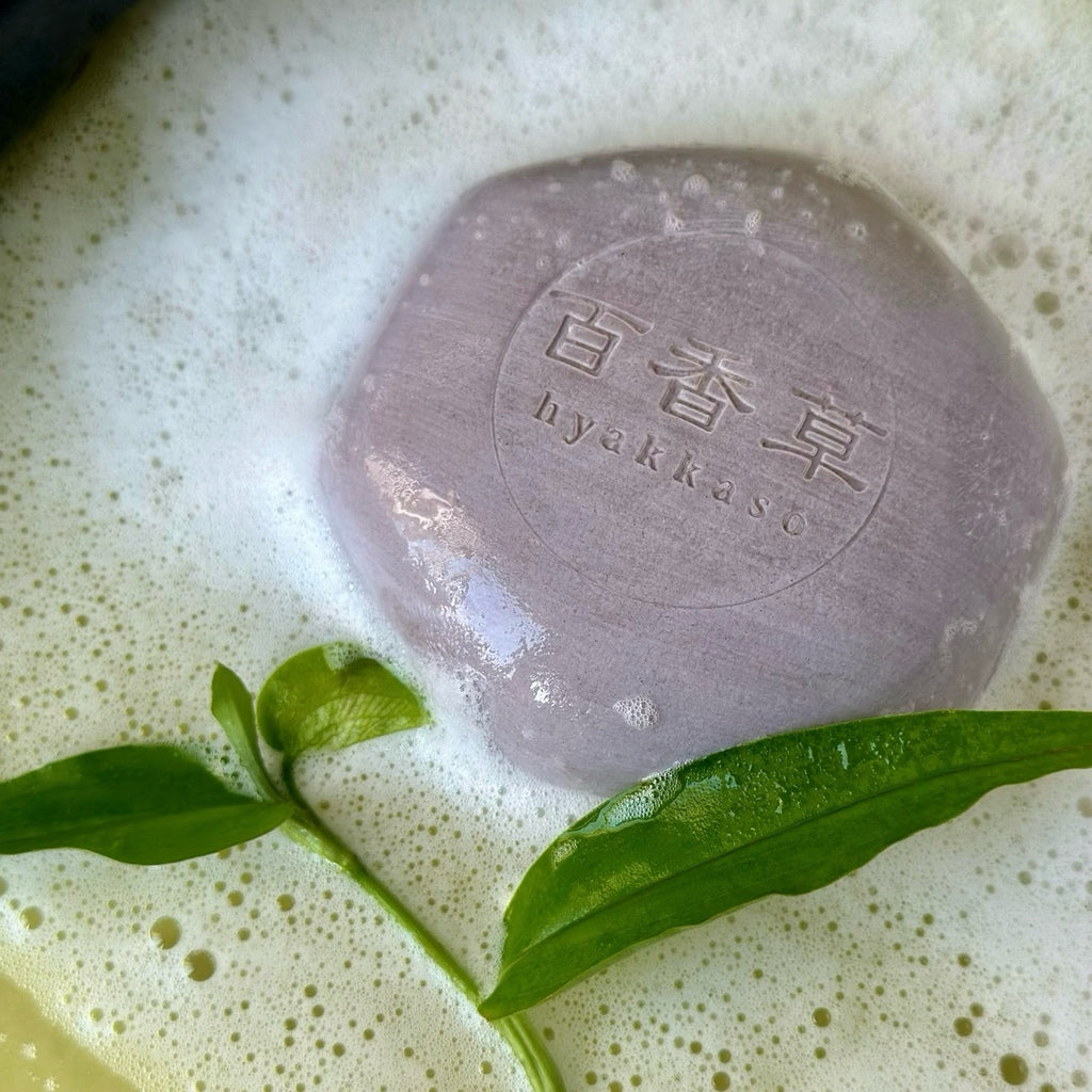 HYAKKASO Natural Acne Face Wash Soap