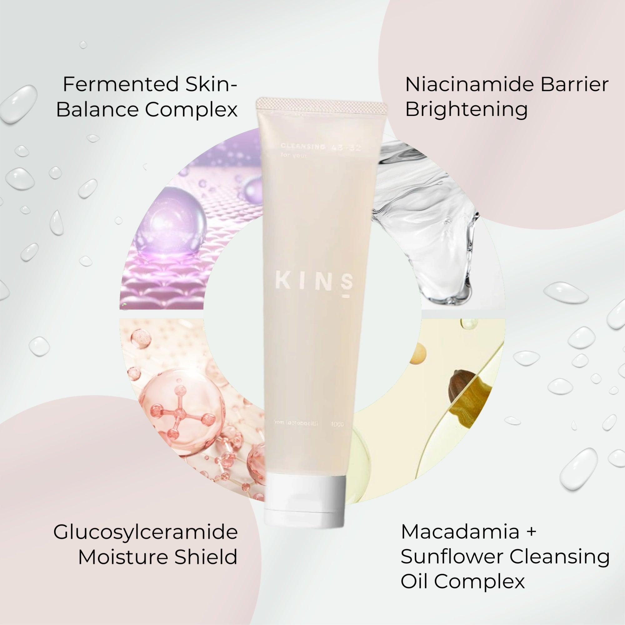 KINS Cleansing Gel