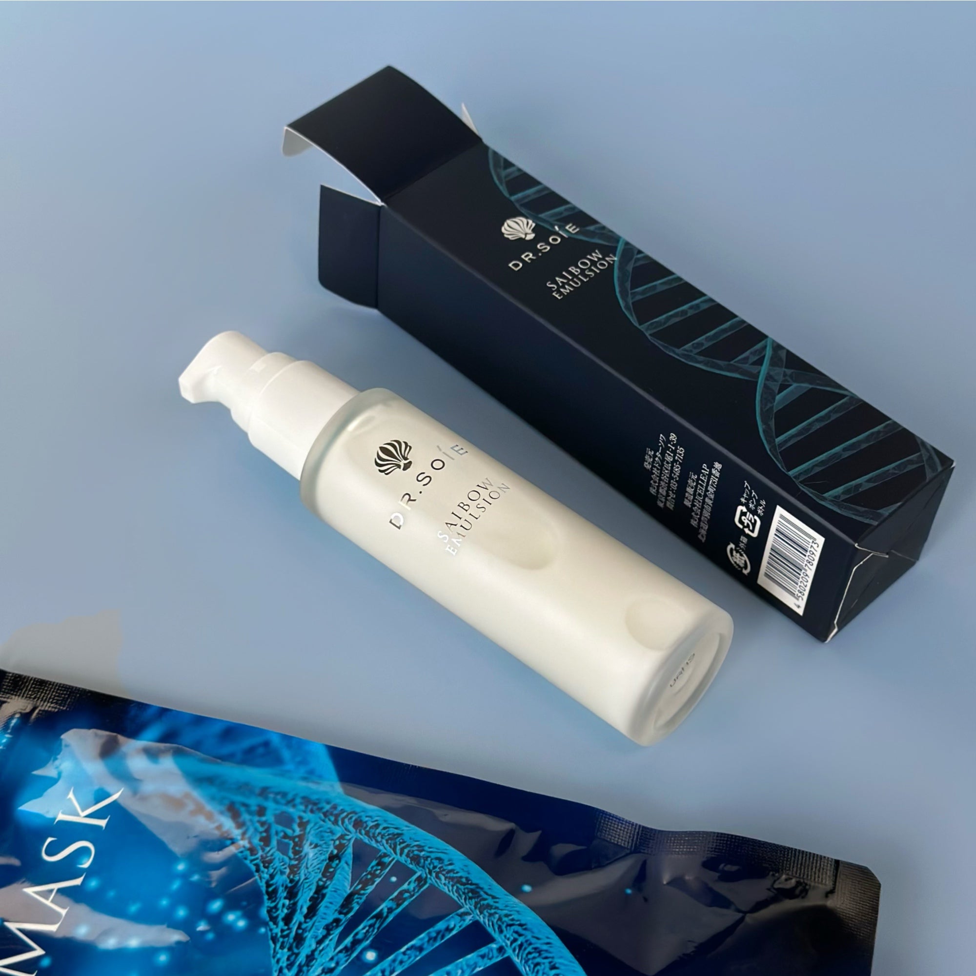 Dr.Soie AMARANTH Saibow Emulsion