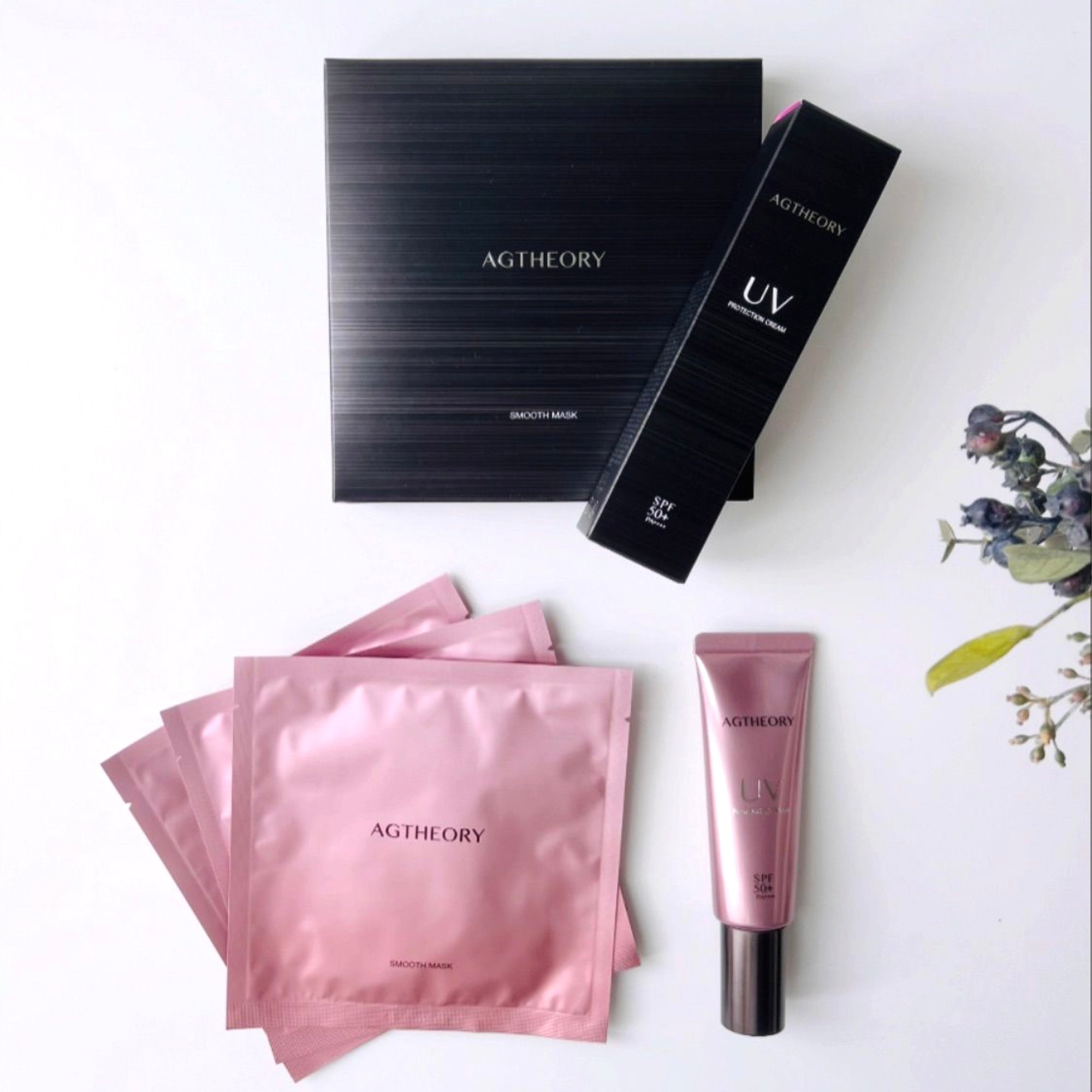 AXXZIA AGTHEORY Smooth Mask – Beauty Ninja