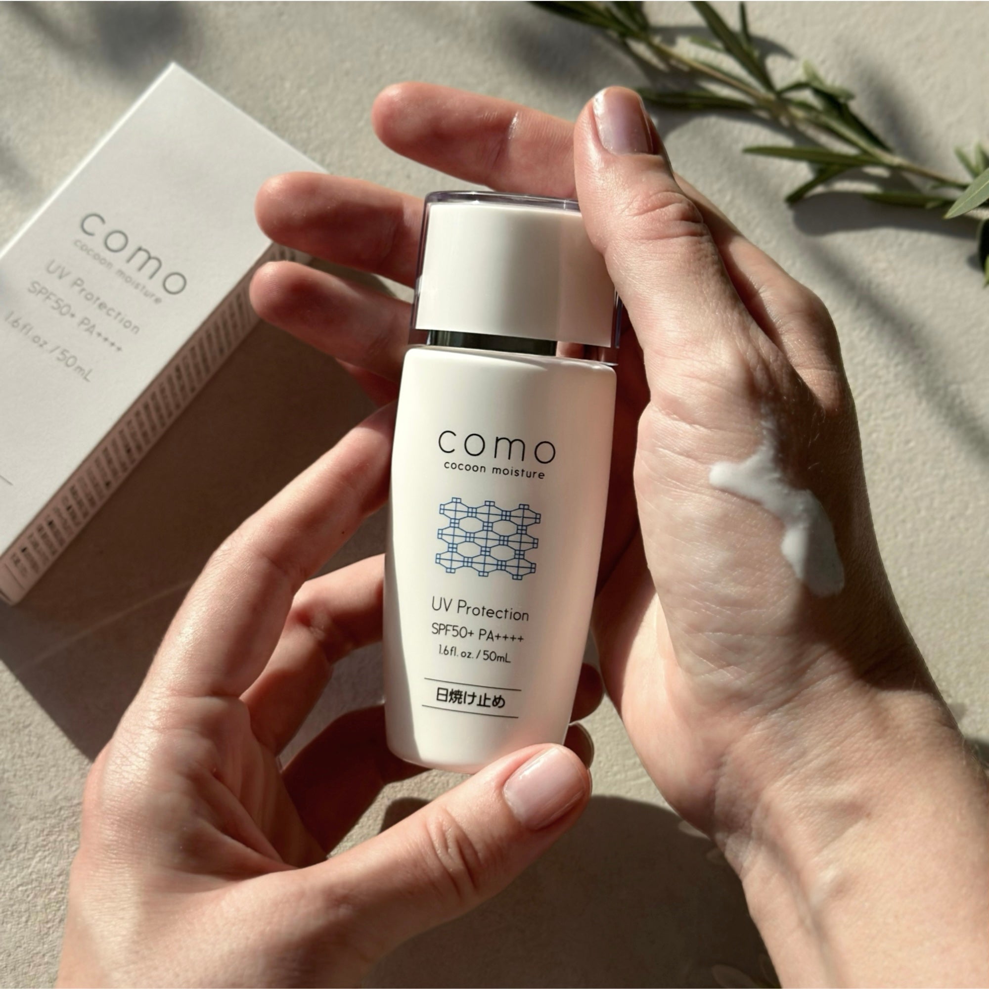 COMOACE Cocoon Moisture UV Protection SPF50+ / PA++++