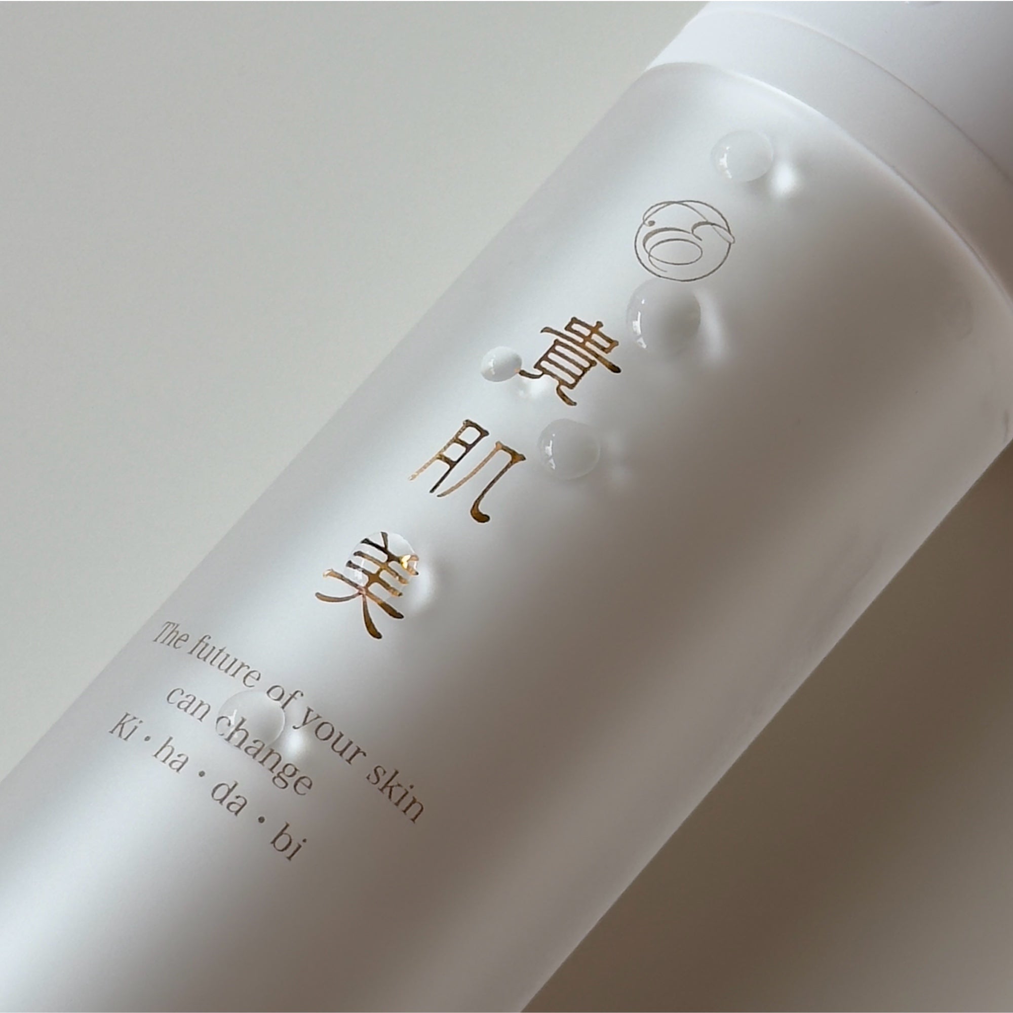 ENZYM Kihadabi Lotion