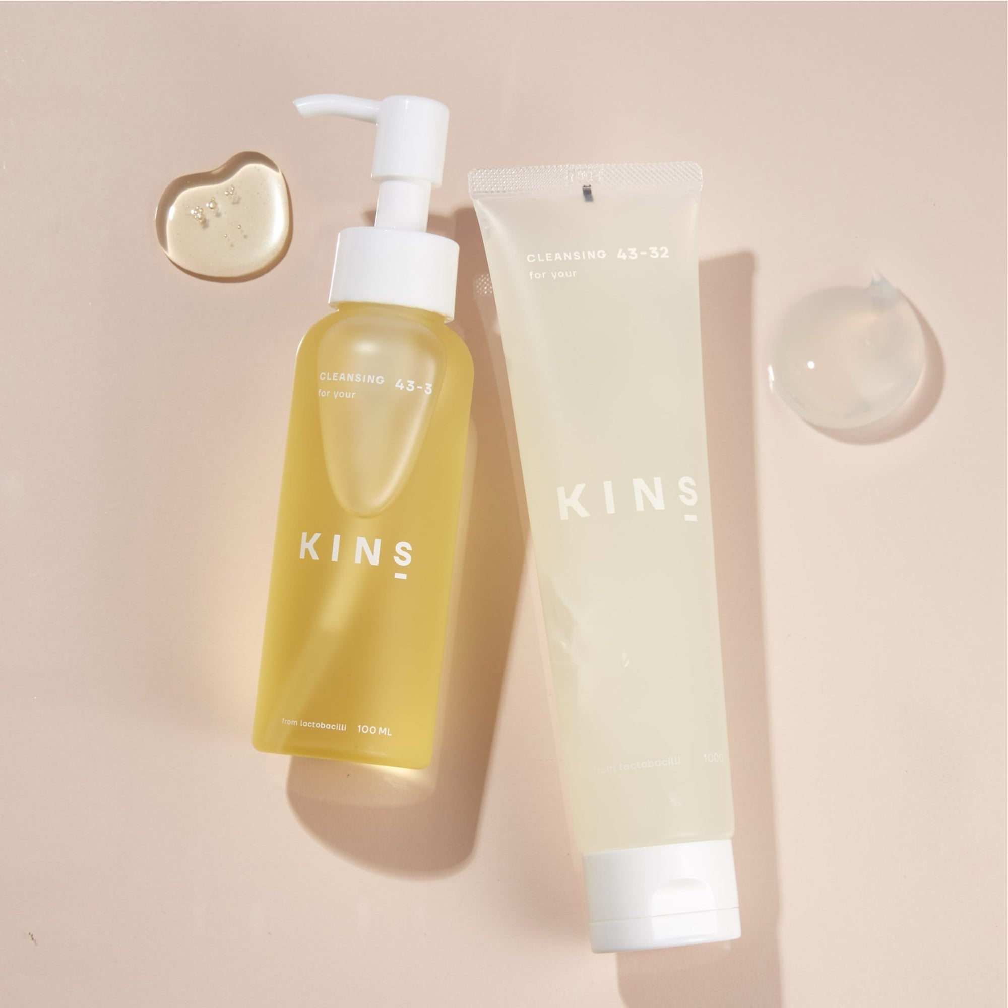 KINS Facial Cleansing Oil – Beauty Ninja