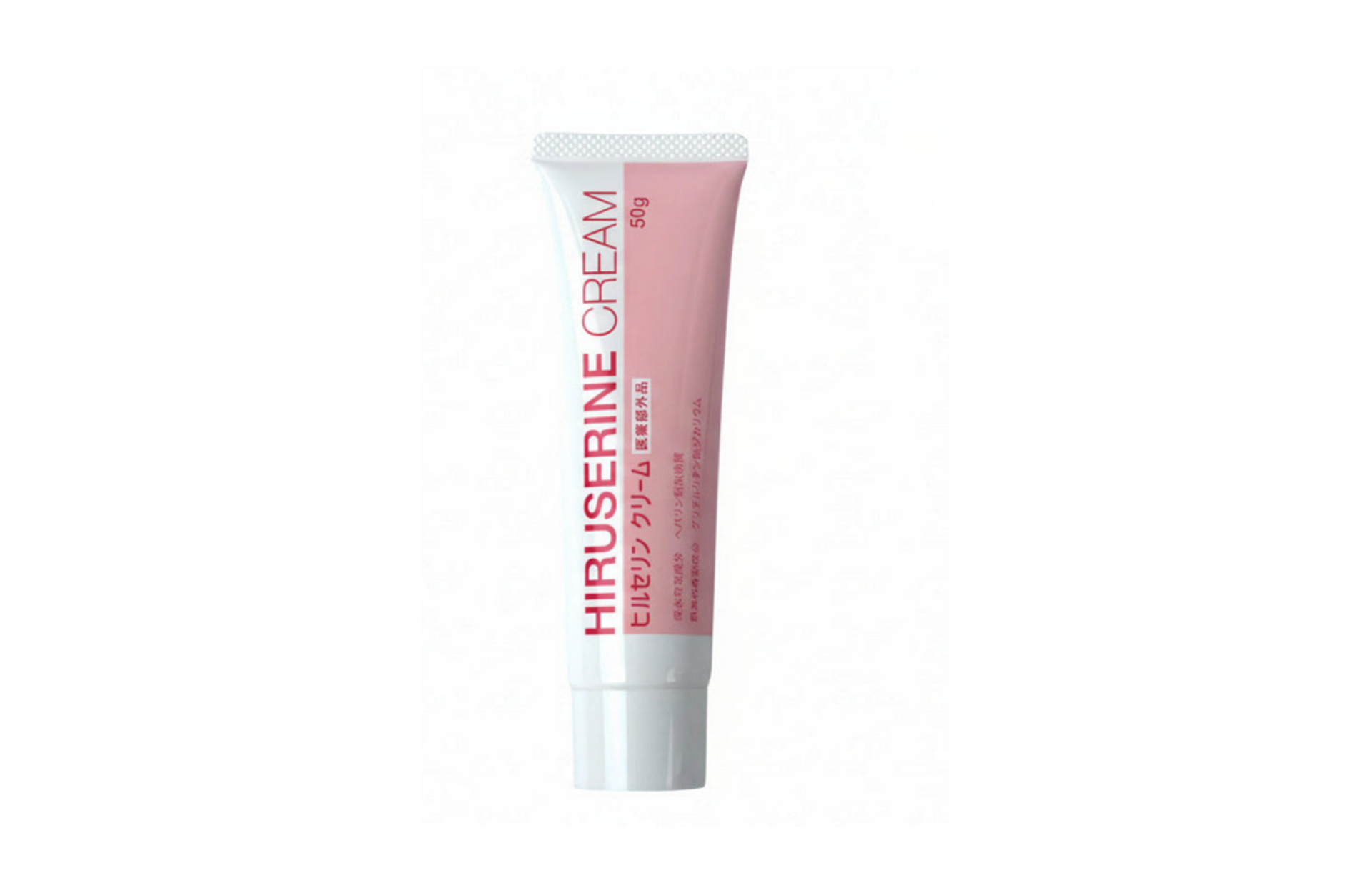Cogit Hiruserine Cream – Beauty Ninja
