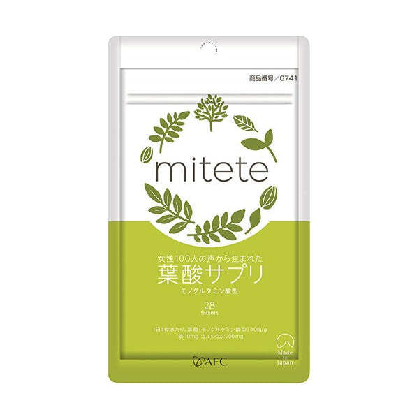 AFC Mitete supplement for women's health with folic acid and vitamin complex