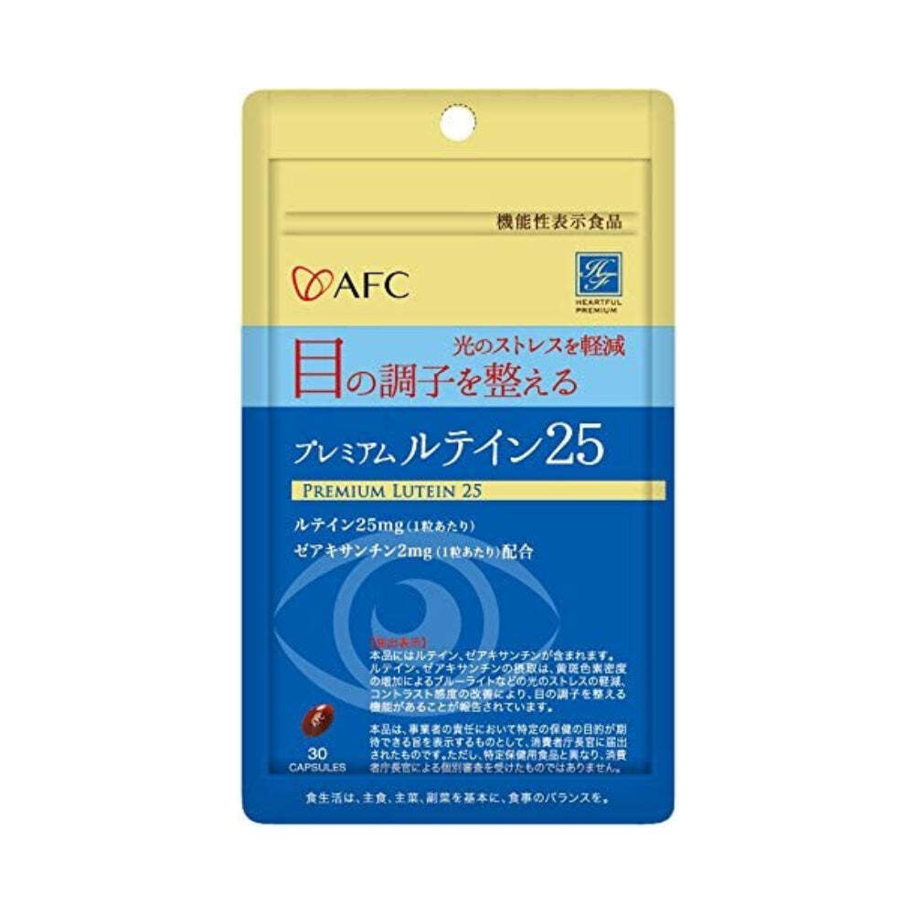 AFC Premium Lutein 25 Supplement for eye health