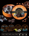 Esthe Pro Labo GUILT FREE TRIPLE CUTTER ®  CHOCOLATE